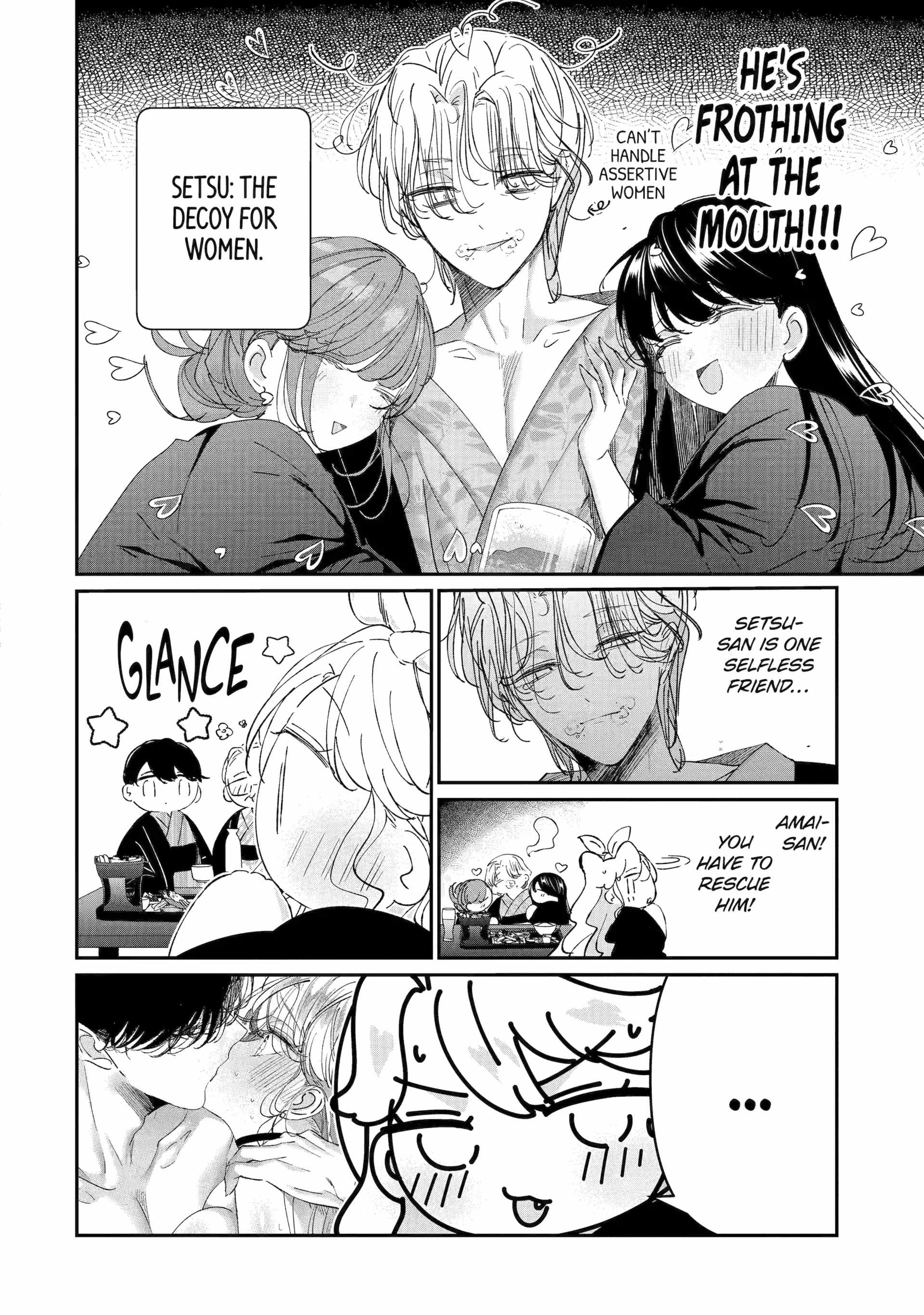 Assassin & Cinderella Chapter 17.1 - Page 7