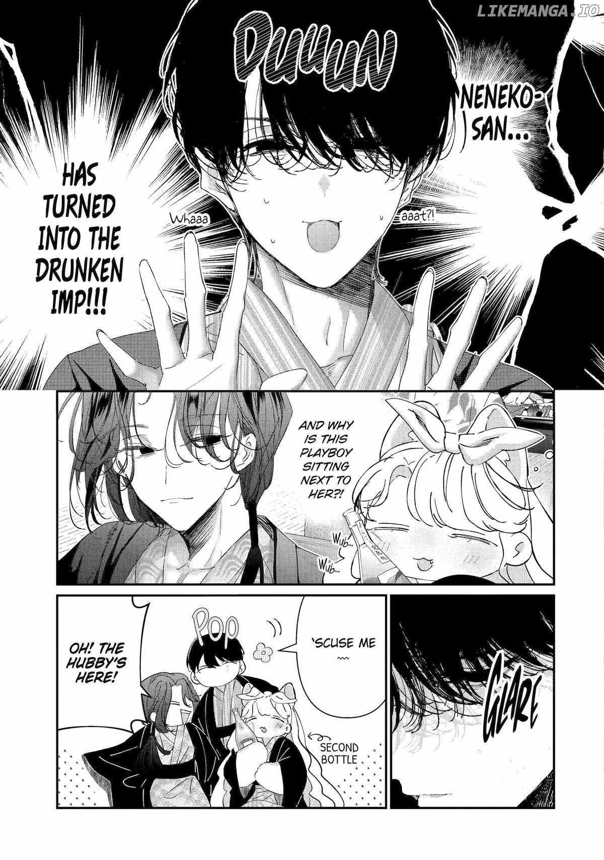Assassin & Cinderella Chapter 17 - Page 14