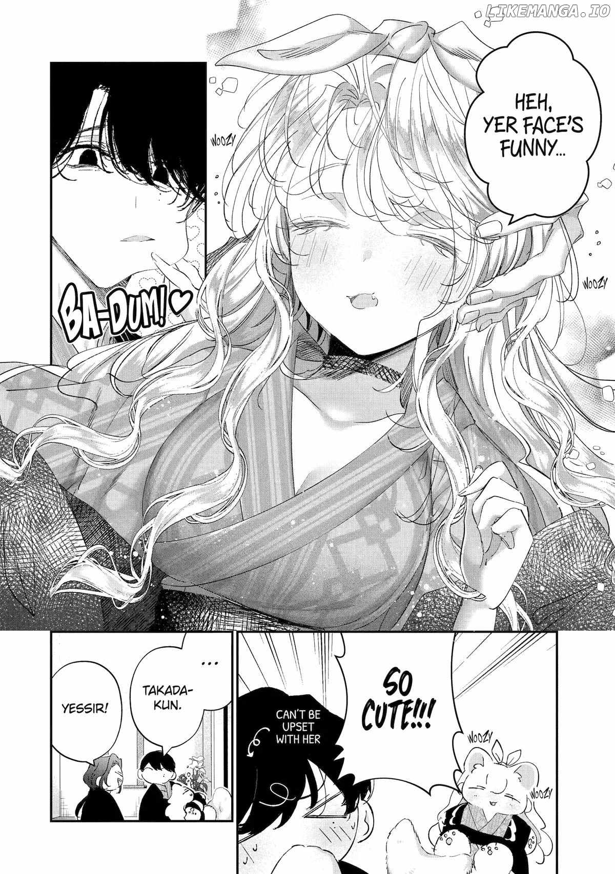 Assassin & Cinderella Chapter 17 - Page 17