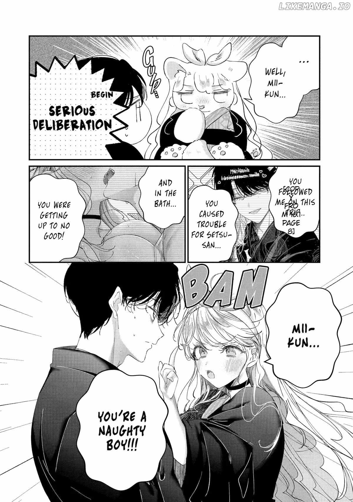 Assassin & Cinderella Chapter 17 - Page 21