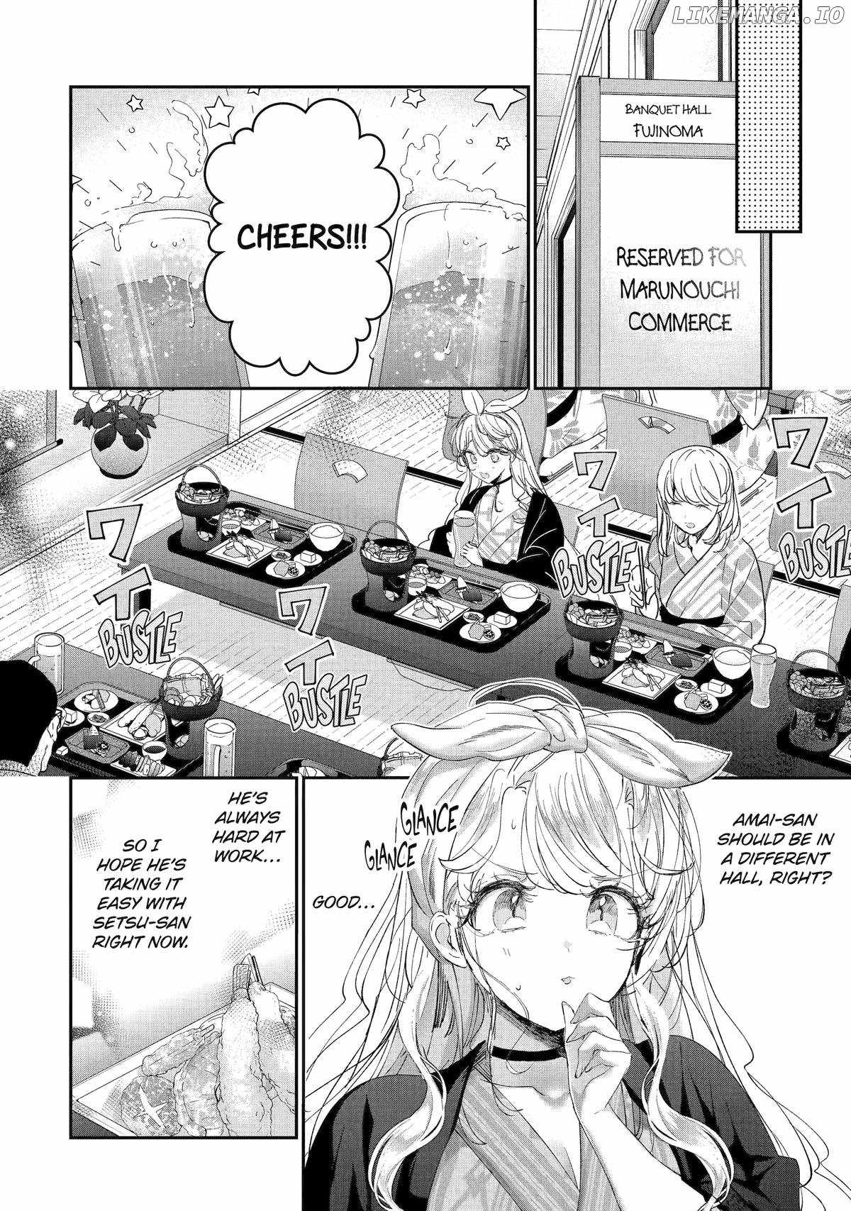 Assassin & Cinderella Chapter 17 - Page 5