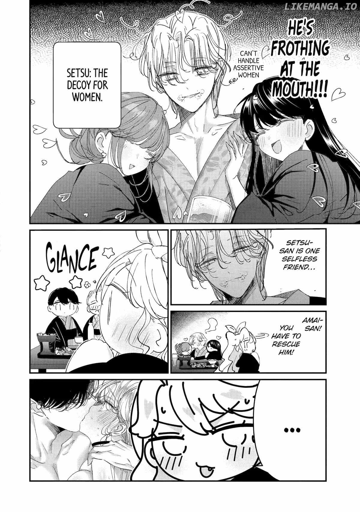 Assassin & Cinderella Chapter 17 - Page 7