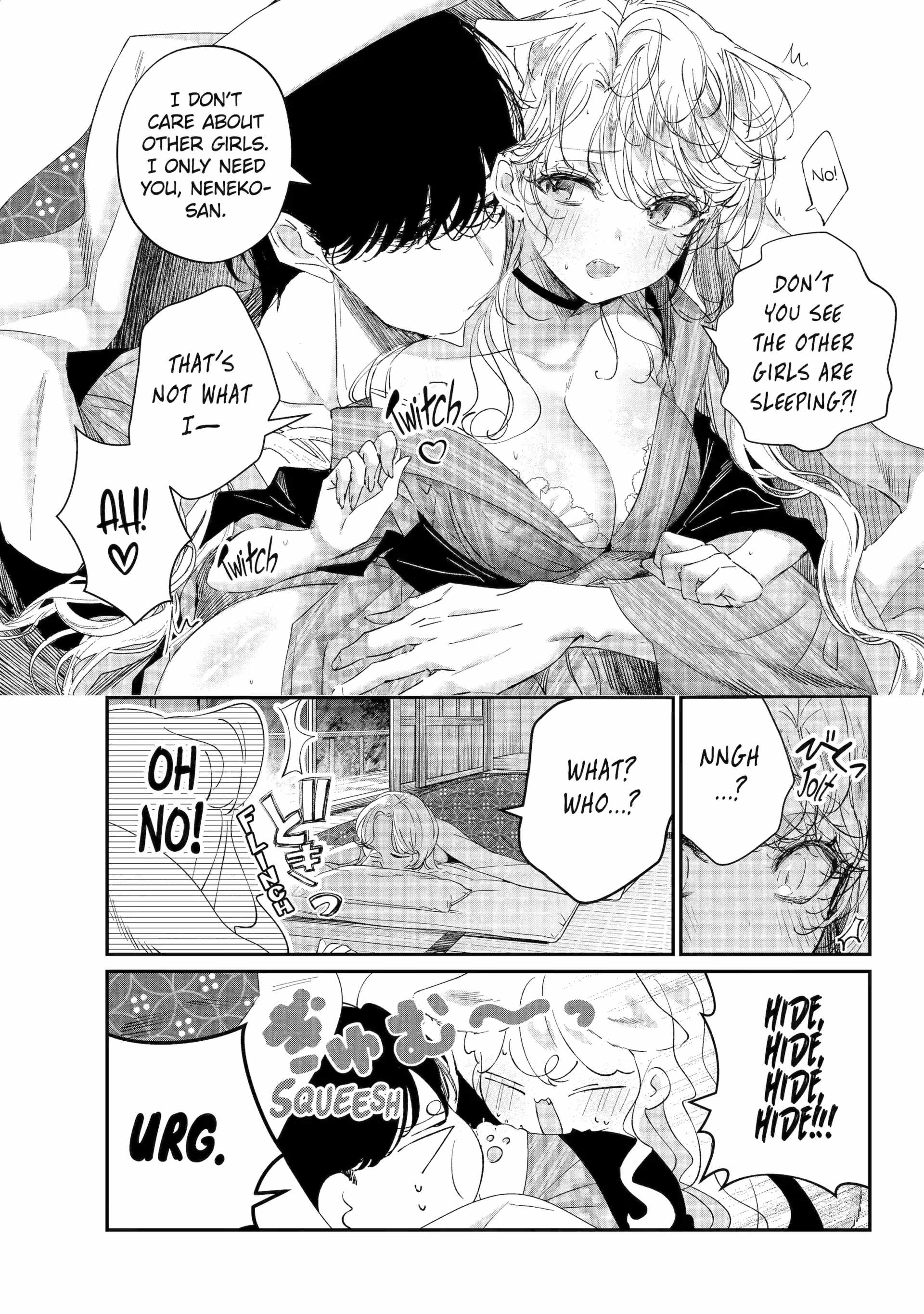 Assassin & Cinderella Chapter 18.1 - Page 2