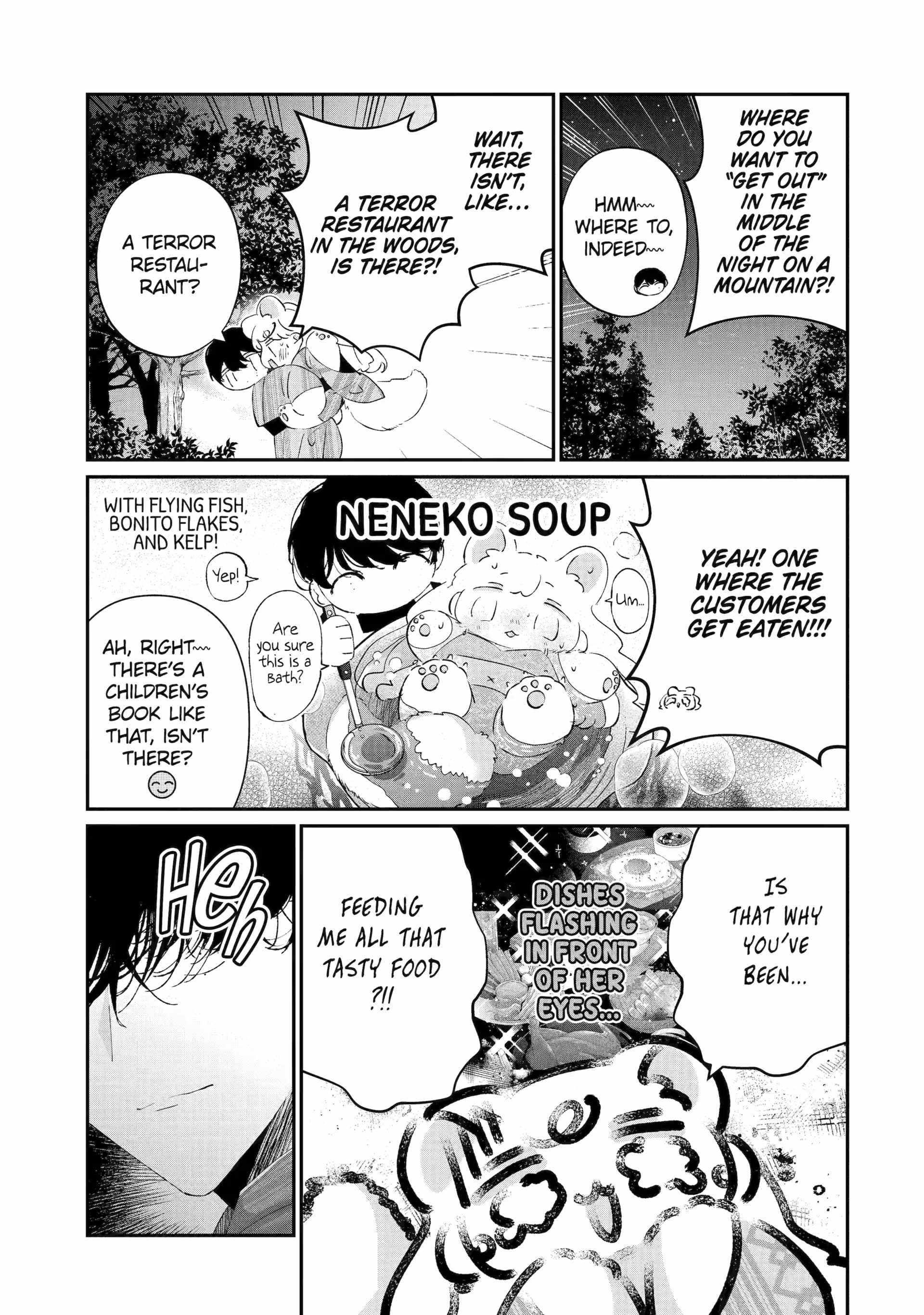 Assassin & Cinderella Chapter 18.2 - Page 6