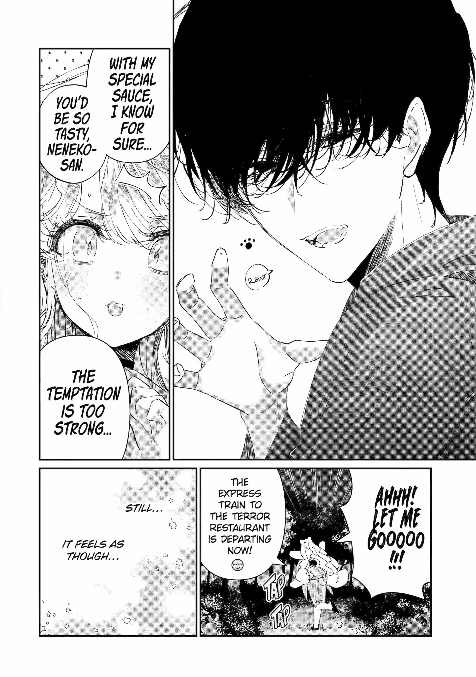 Assassin & Cinderella Chapter 18.2 - Page 7