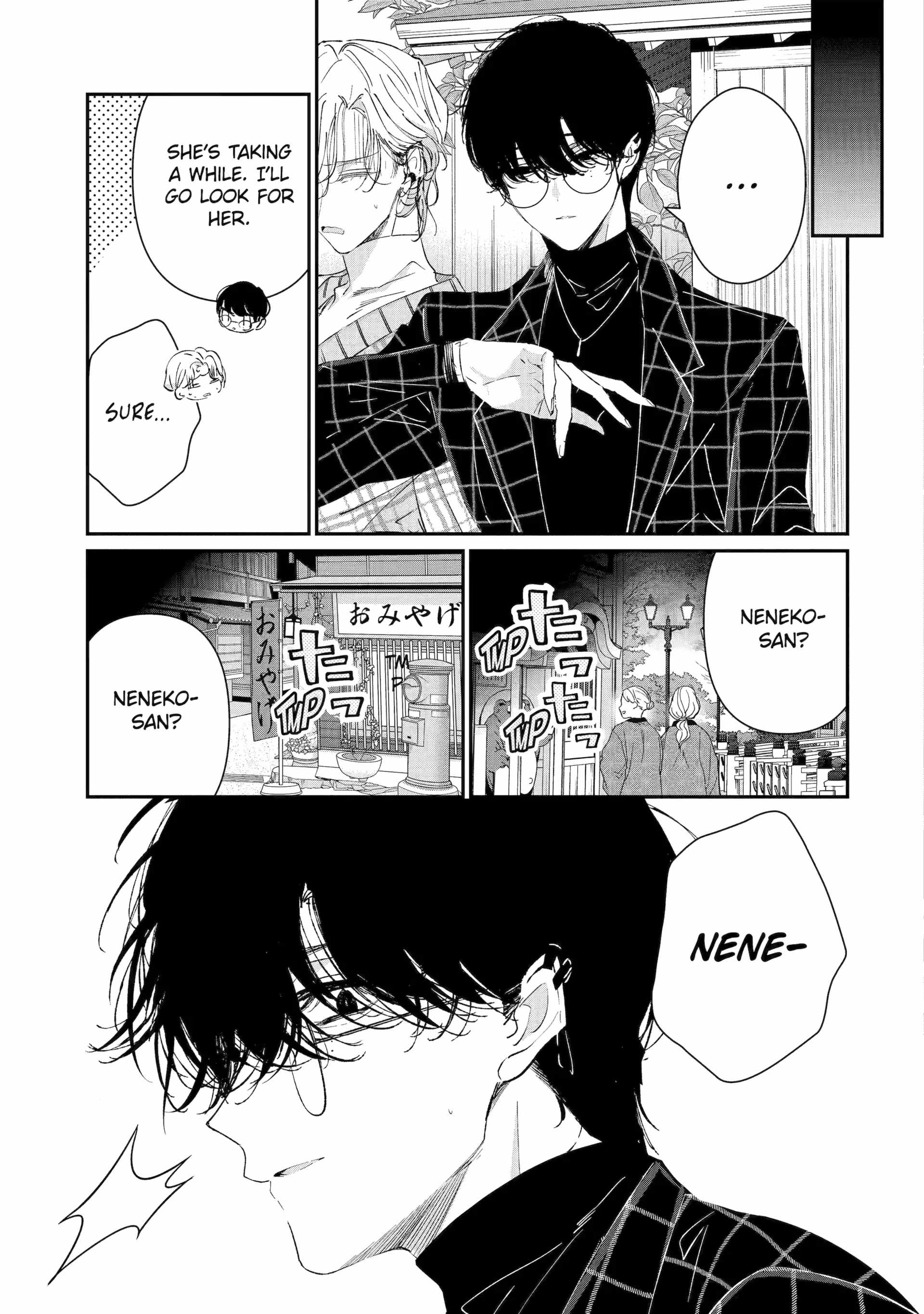 Assassin & Cinderella Chapter 18.5 - Page 10