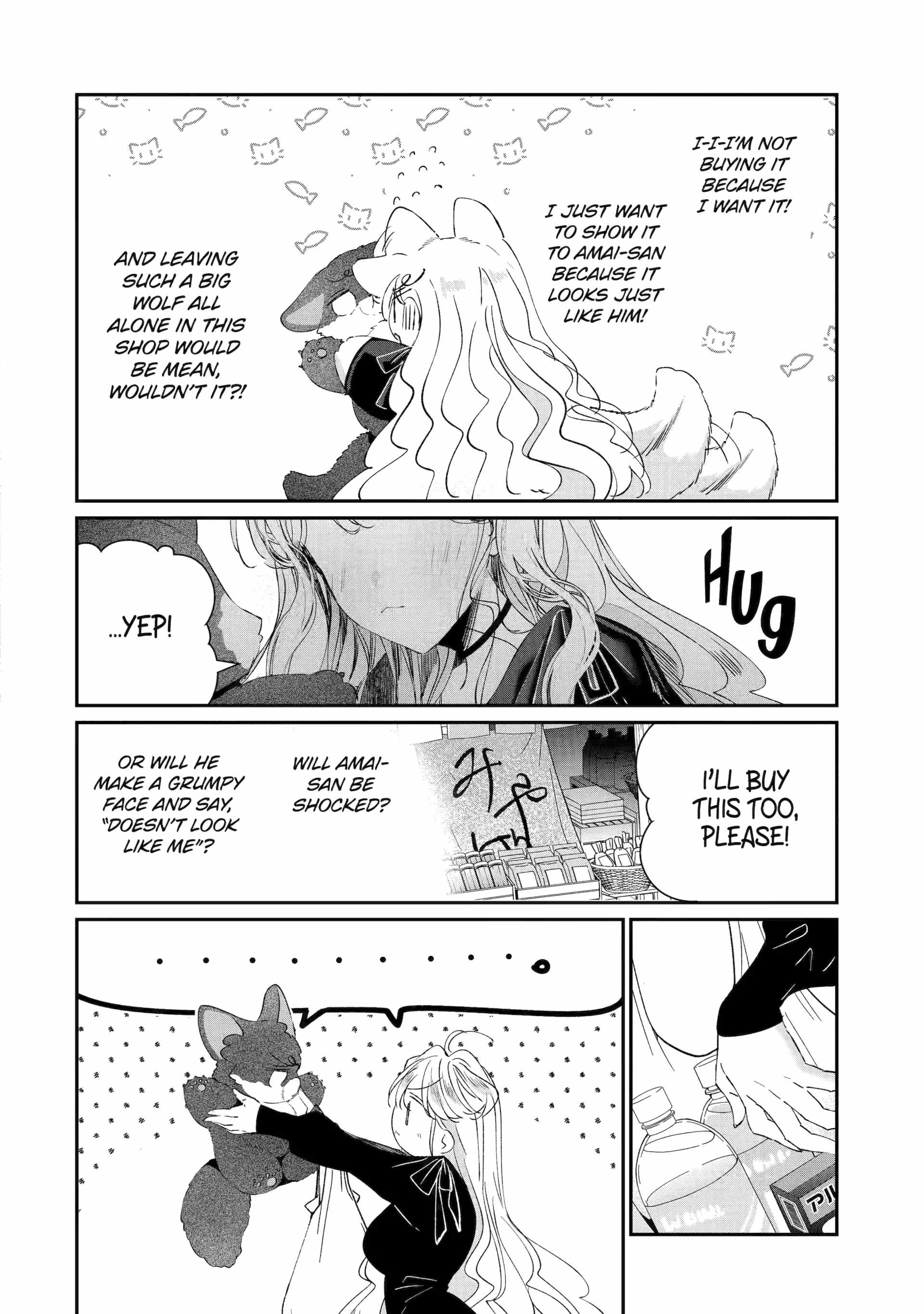Assassin & Cinderella Chapter 18.5 - Page 5
