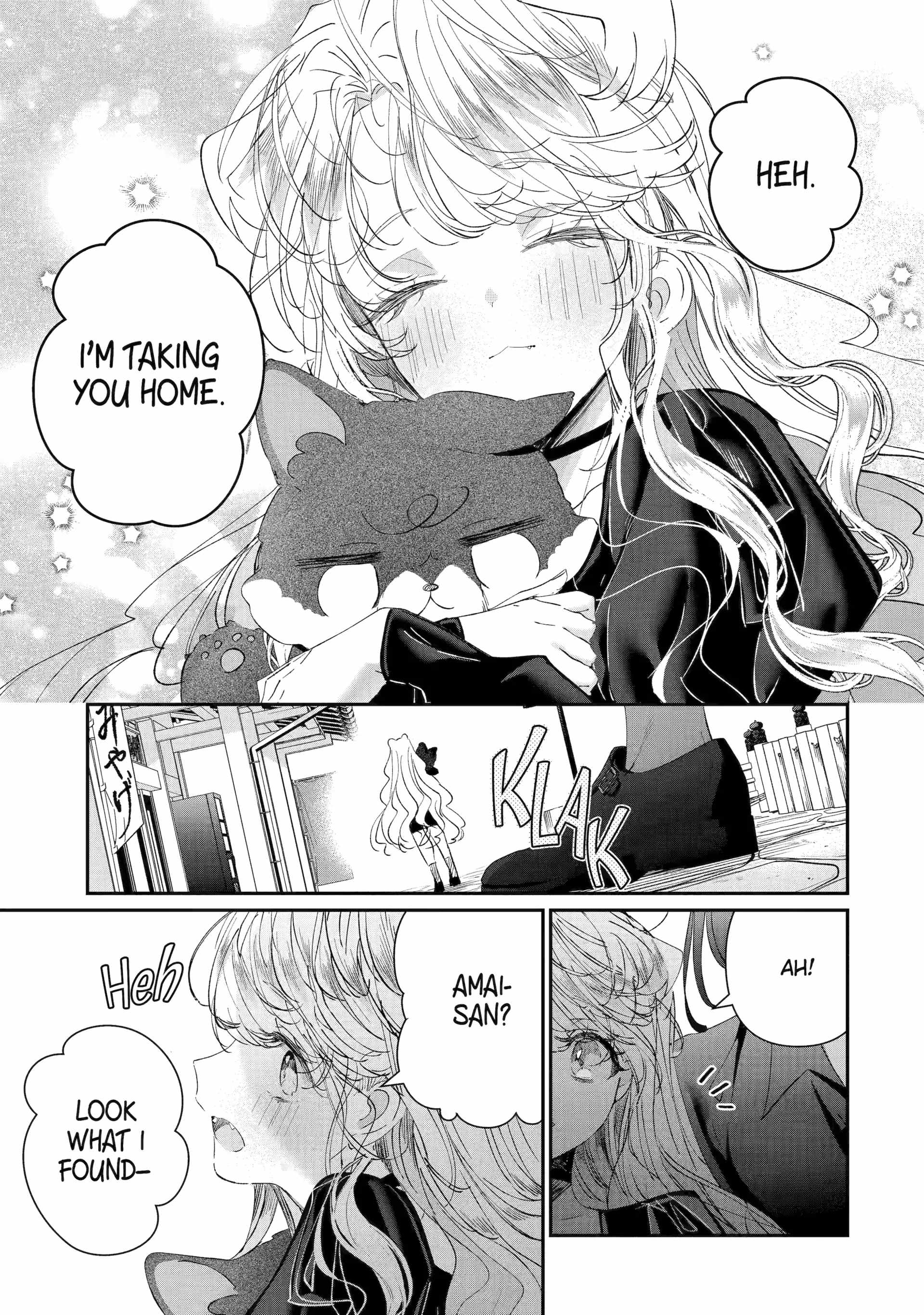 Assassin & Cinderella Chapter 18.5 - Page 6