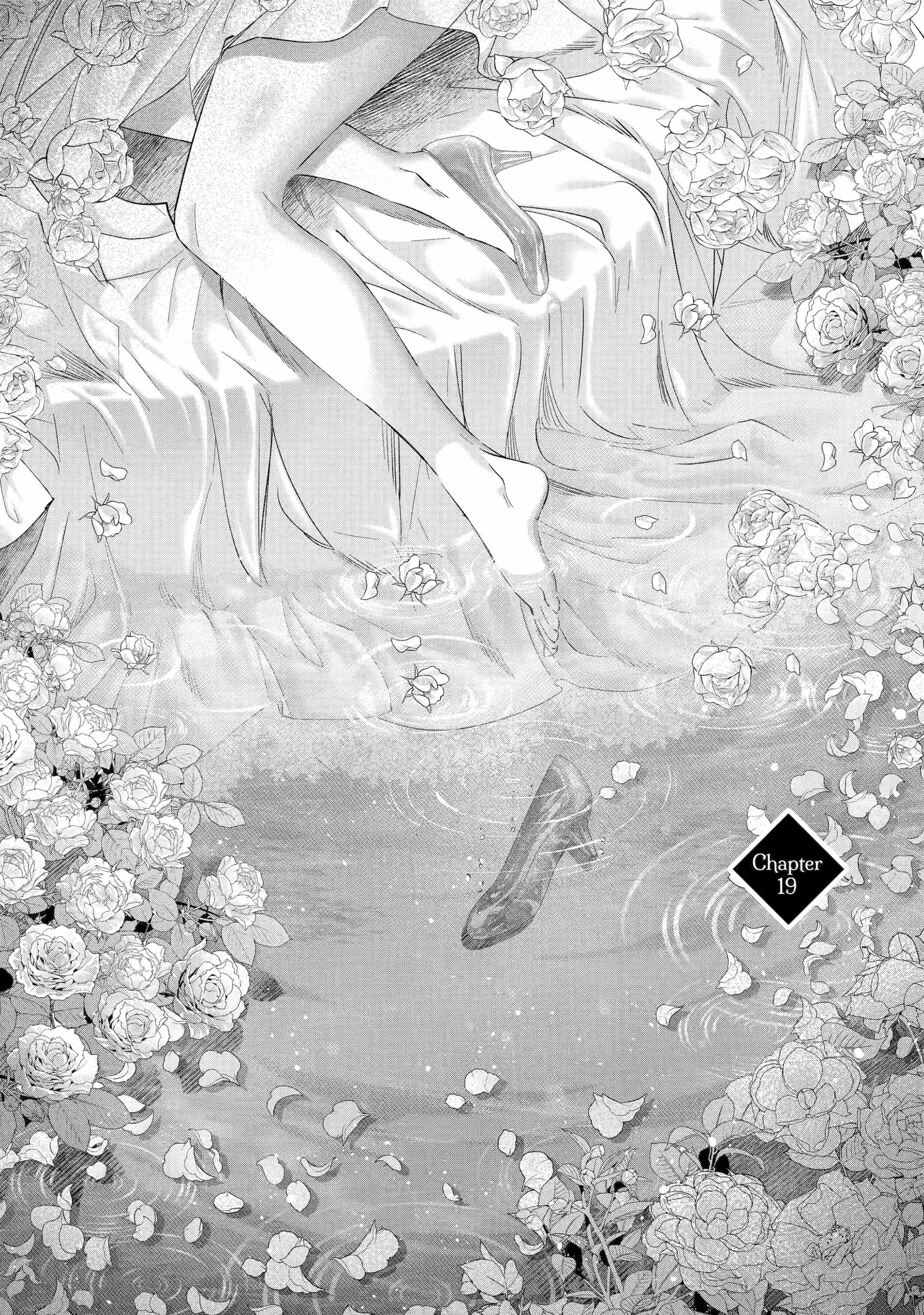 Assassin & Cinderella Chapter 19.1 - Page 0