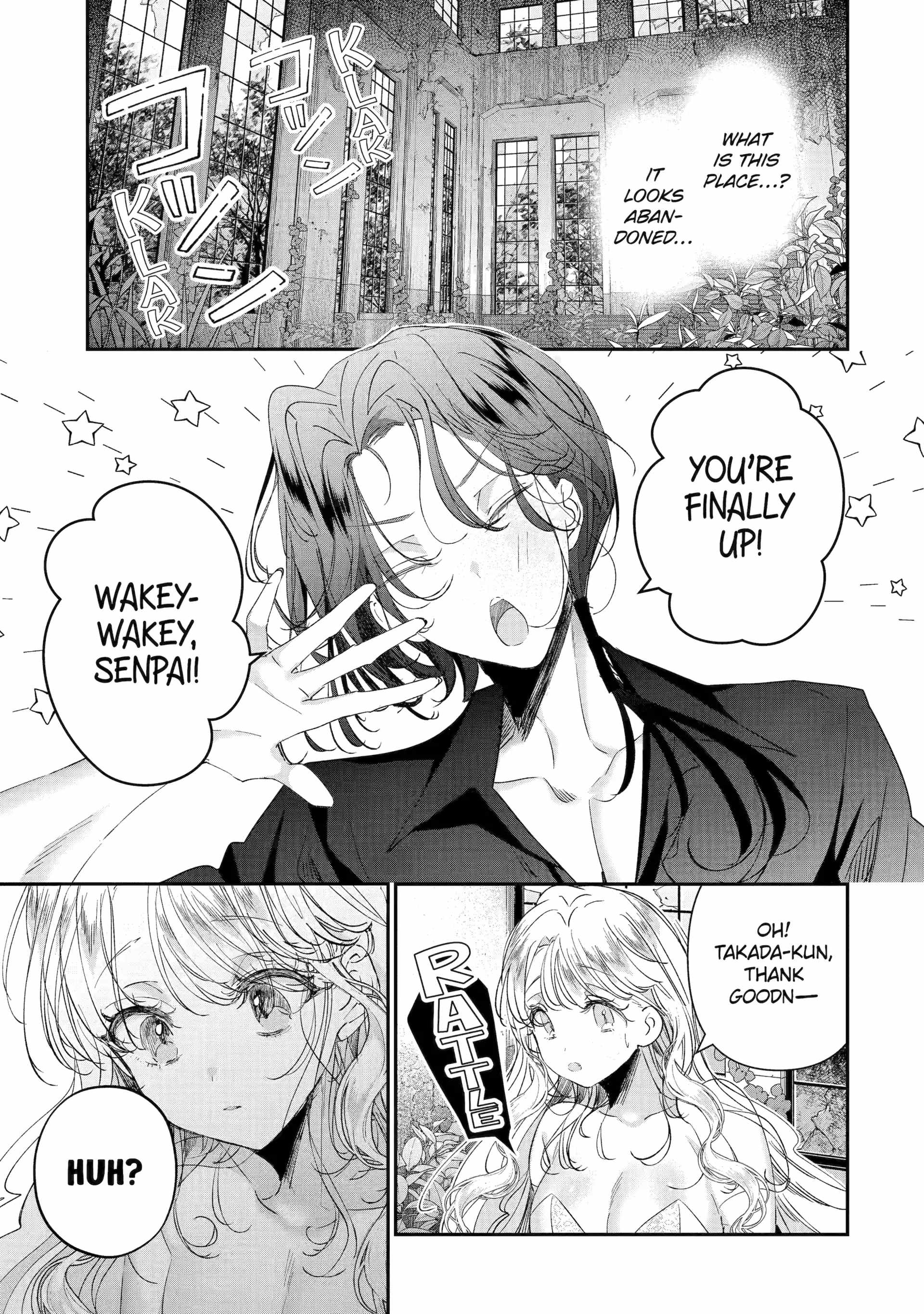 Assassin & Cinderella Chapter 19.1 - Page 2