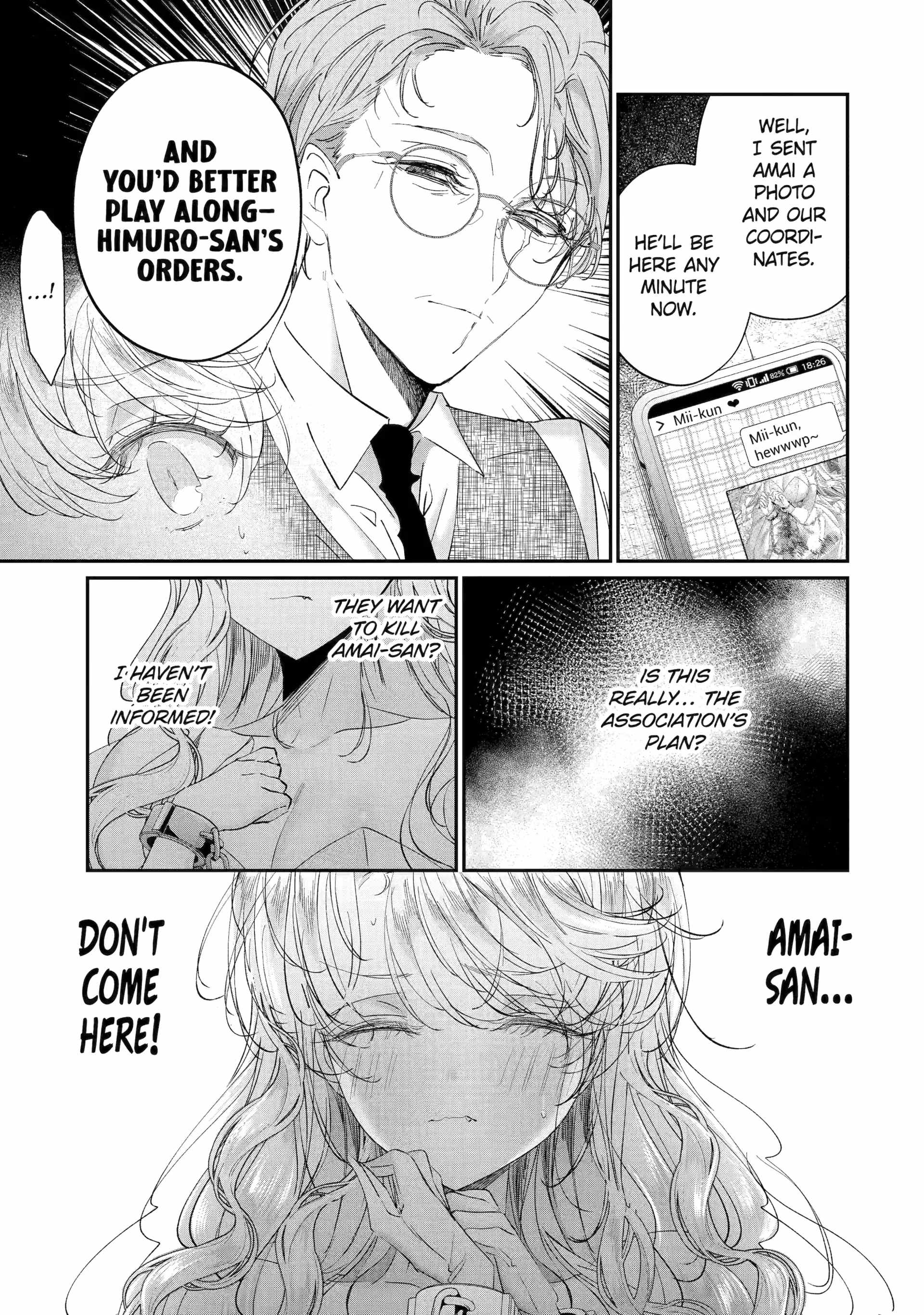 Assassin & Cinderella Chapter 19.2 - Page 4