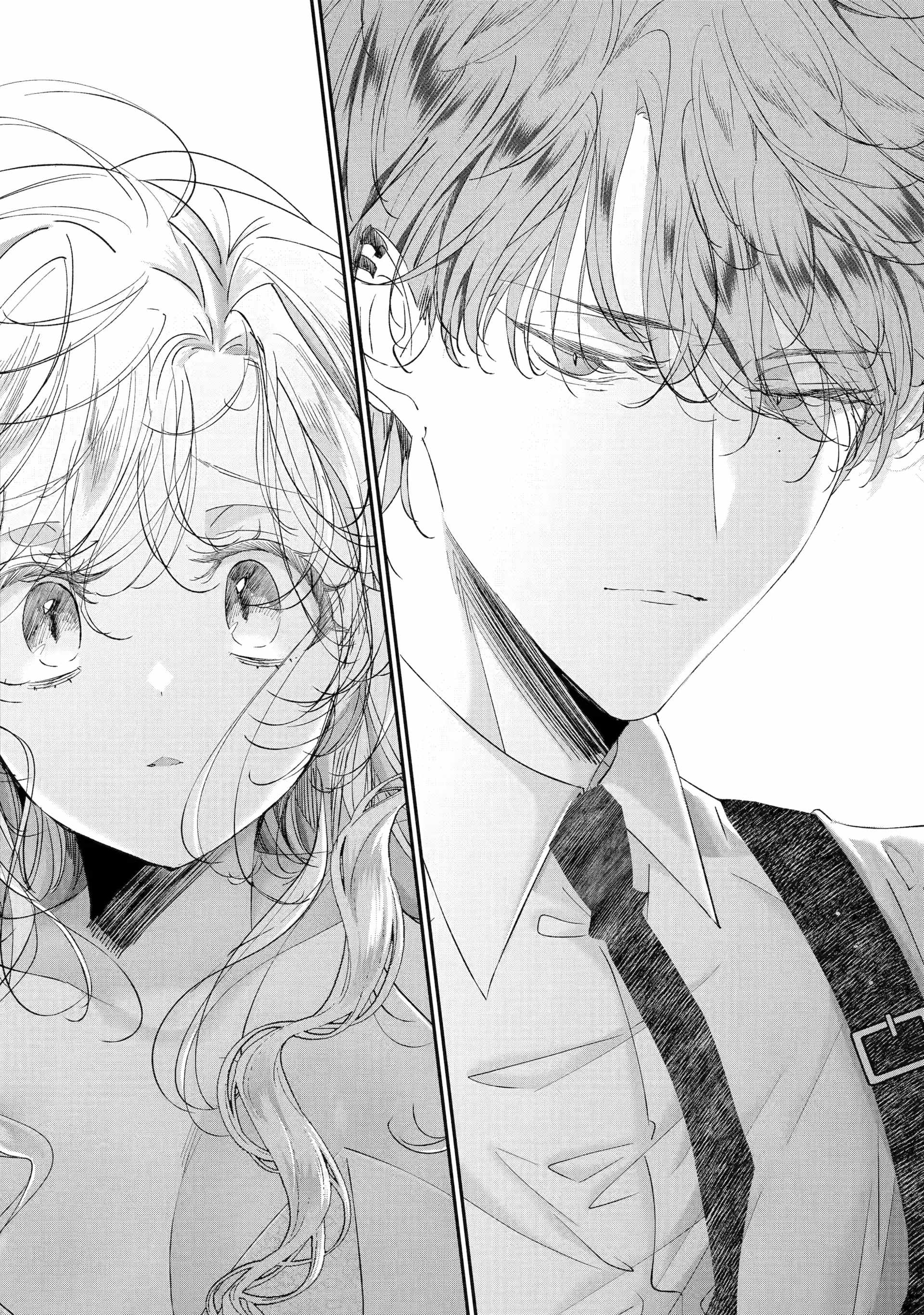 Assassin & Cinderella Chapter 19.3 - Page 9