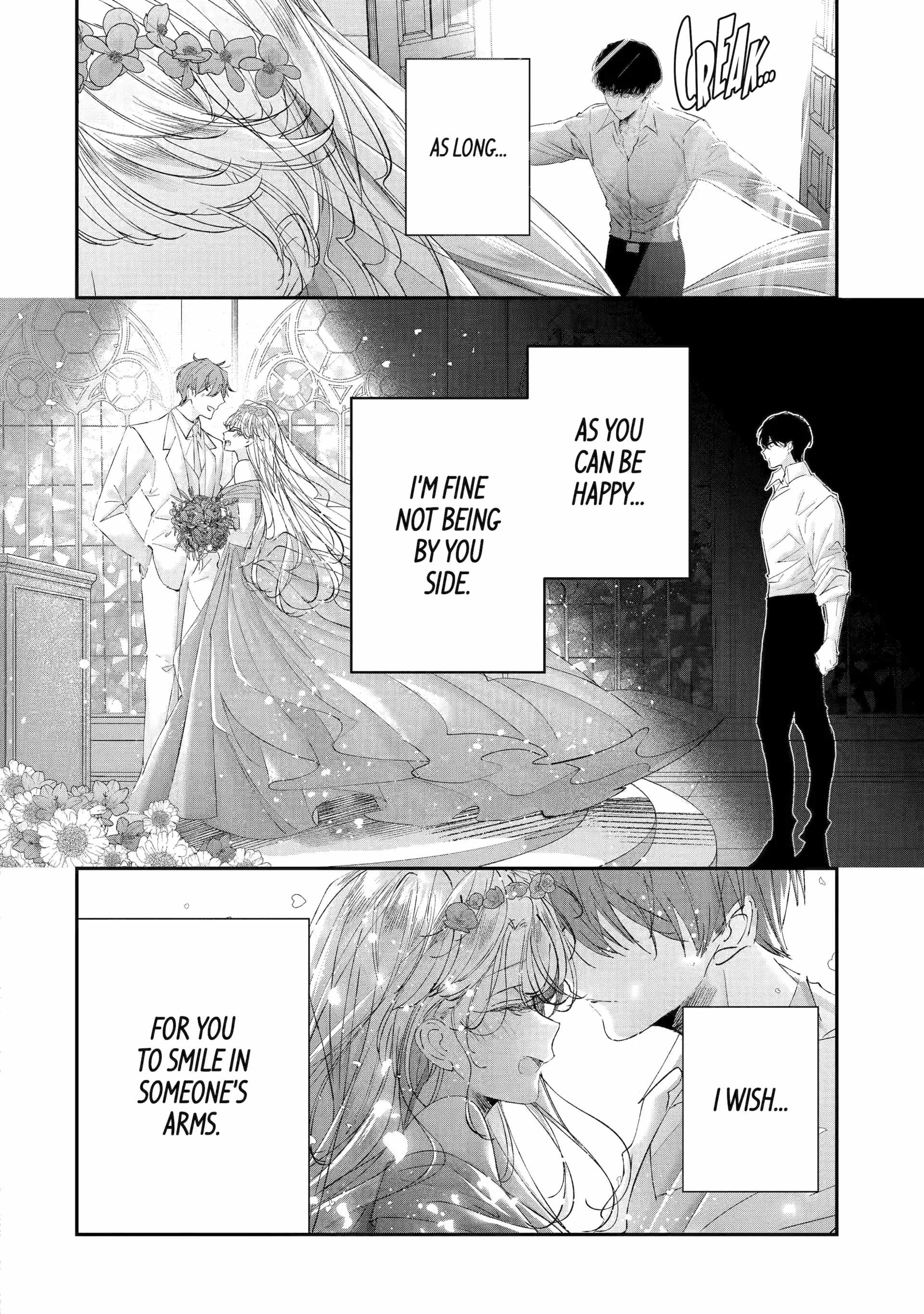 Assassin & Cinderella Chapter 19.5 - Page 7