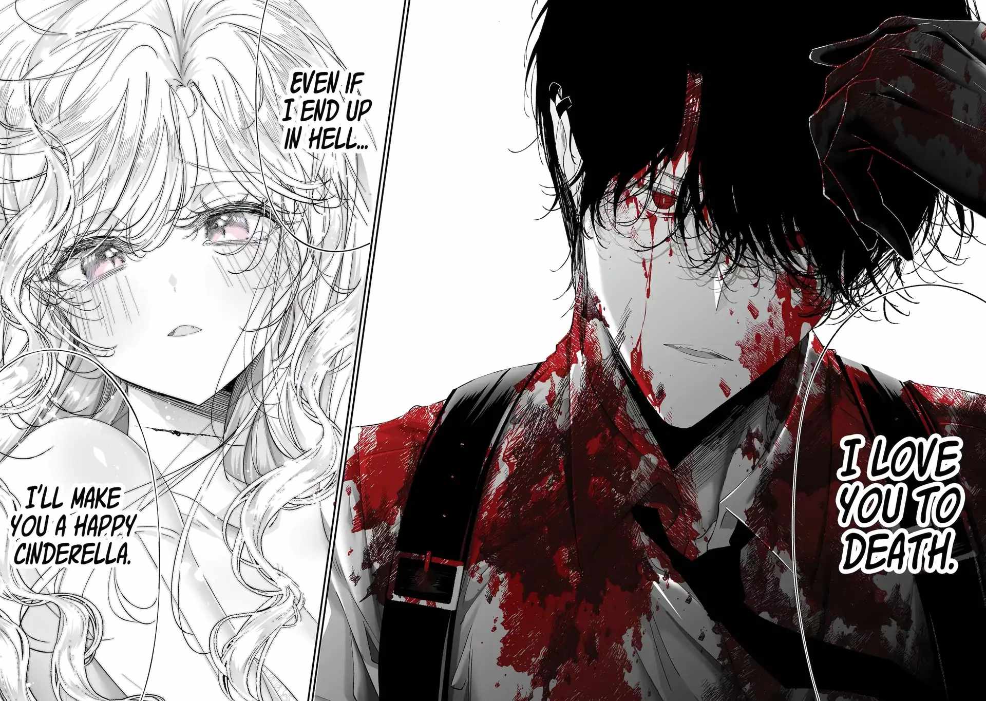 Assassin & Cinderella Chapter 19.5 - Page 9