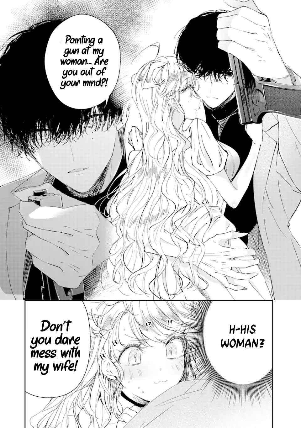 Assassin & Cinderella Chapter 2.2 - Page 0