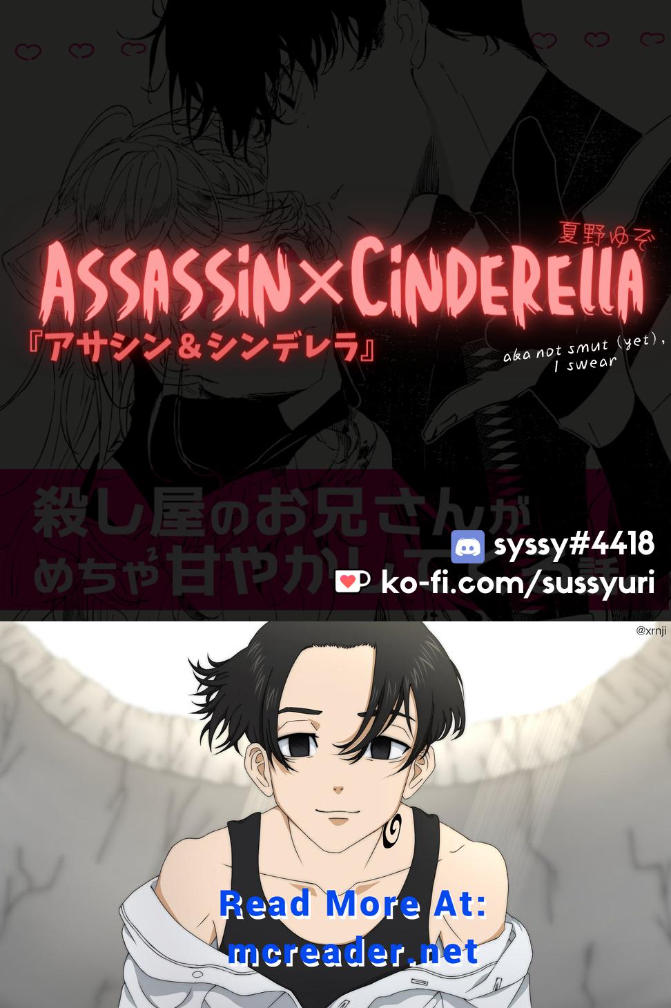 Assassin & Cinderella Chapter 2.2 - Page 12