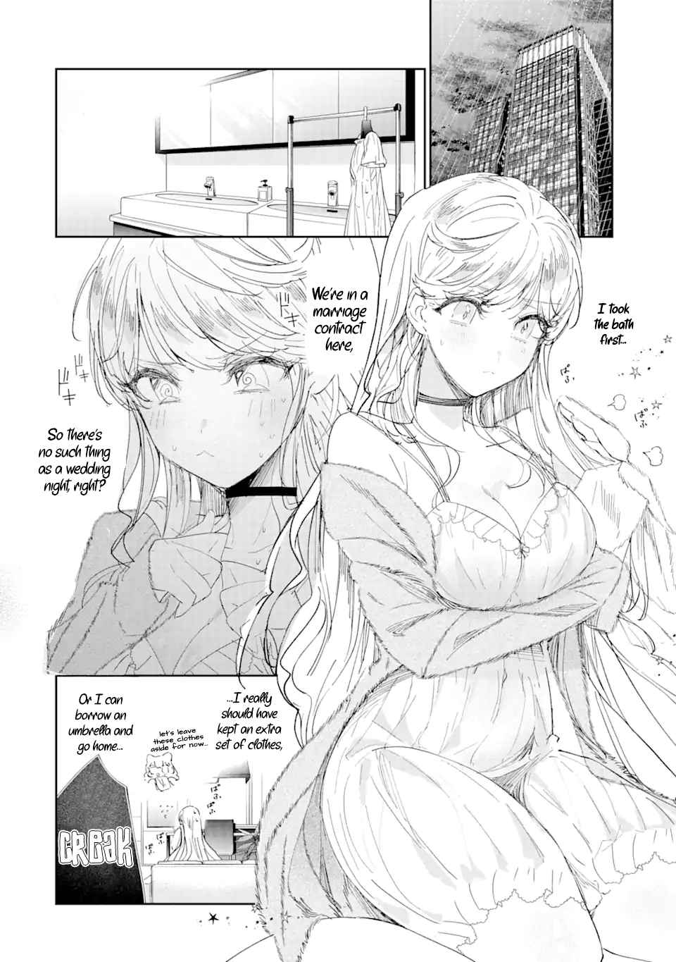 Assassin & Cinderella Chapter 2.2 - Page 6