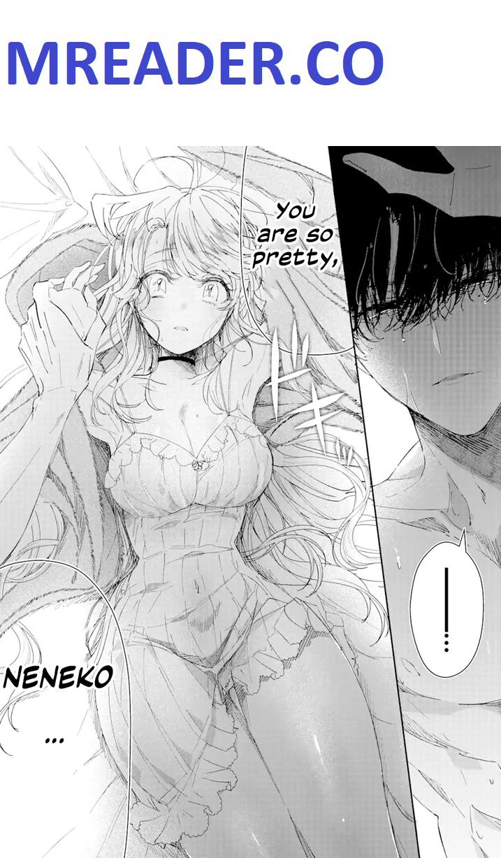 Assassin & Cinderella Chapter 2.3 - Page 0