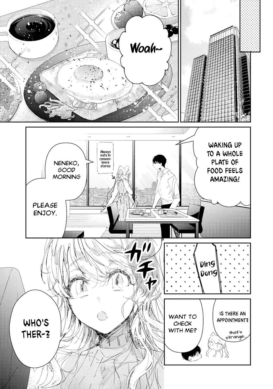 Assassin & Cinderella Chapter 2.3 - Page 11