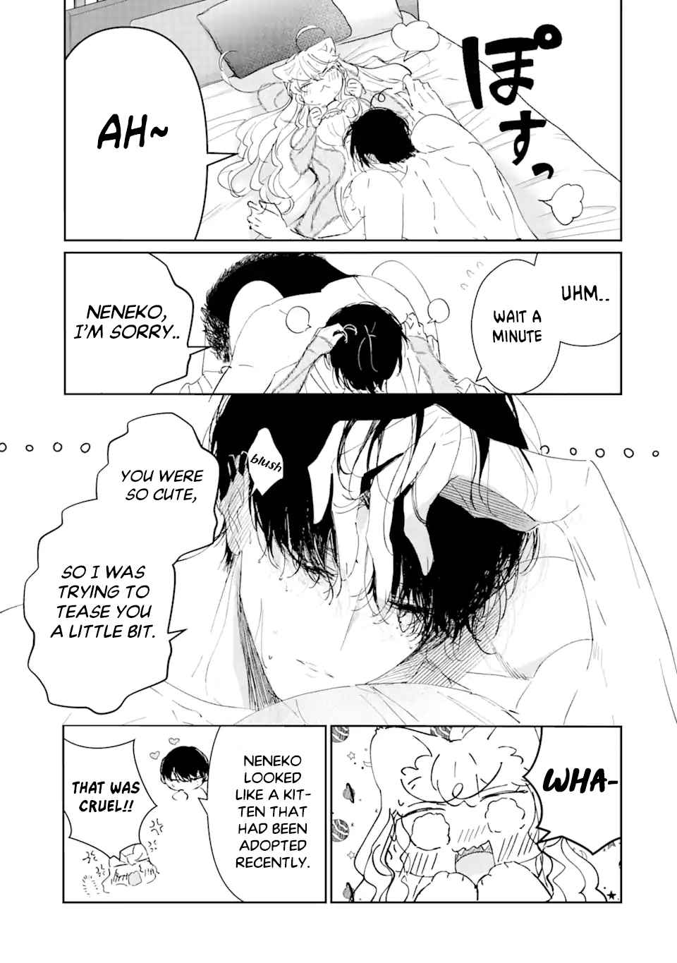 Assassin & Cinderella Chapter 2.3 - Page 3