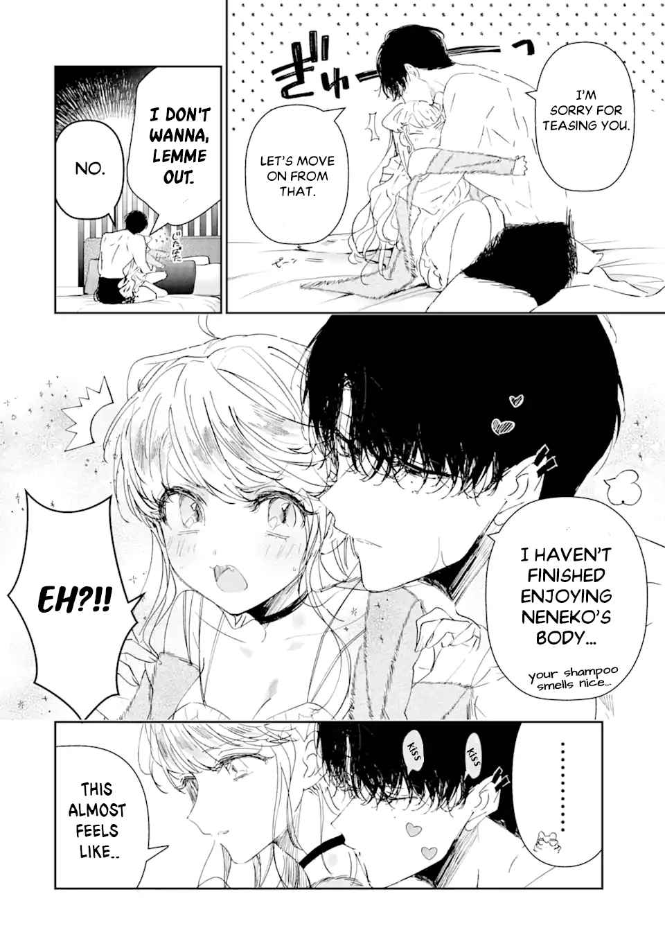 Assassin & Cinderella Chapter 2.3 - Page 4