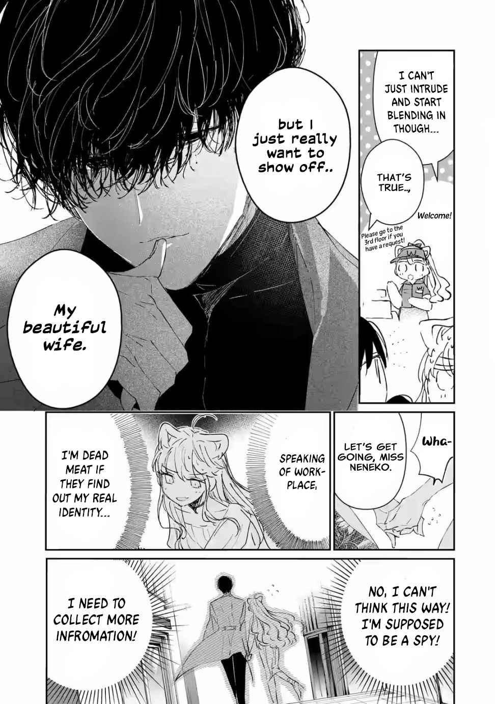 Assassin & Cinderella Chapter 2 - Page 8