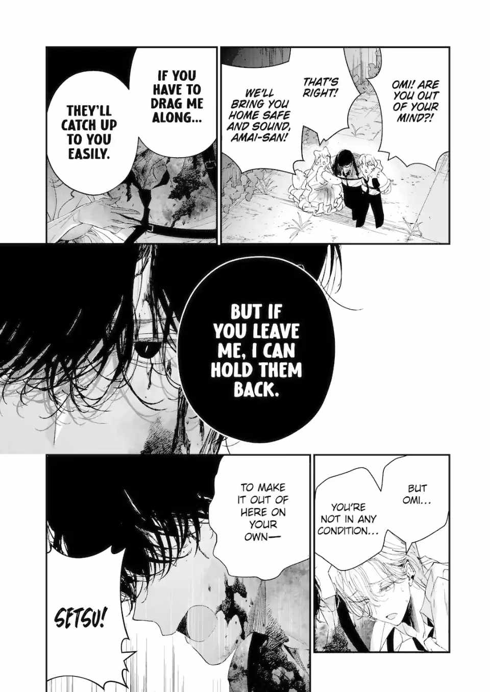 Assassin & Cinderella Chapter 20.5 - Page 1