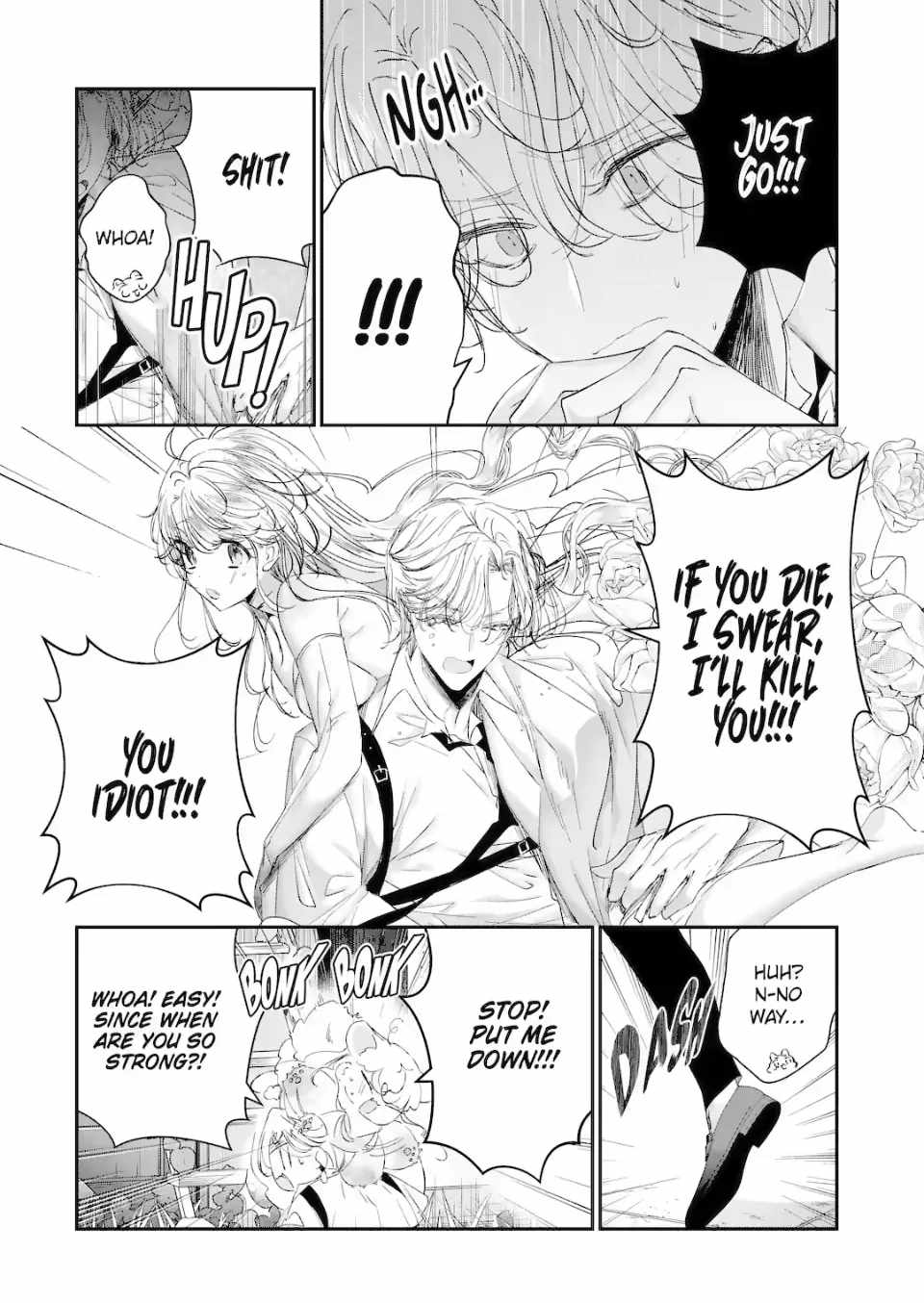 Assassin & Cinderella Chapter 20.5 - Page 2