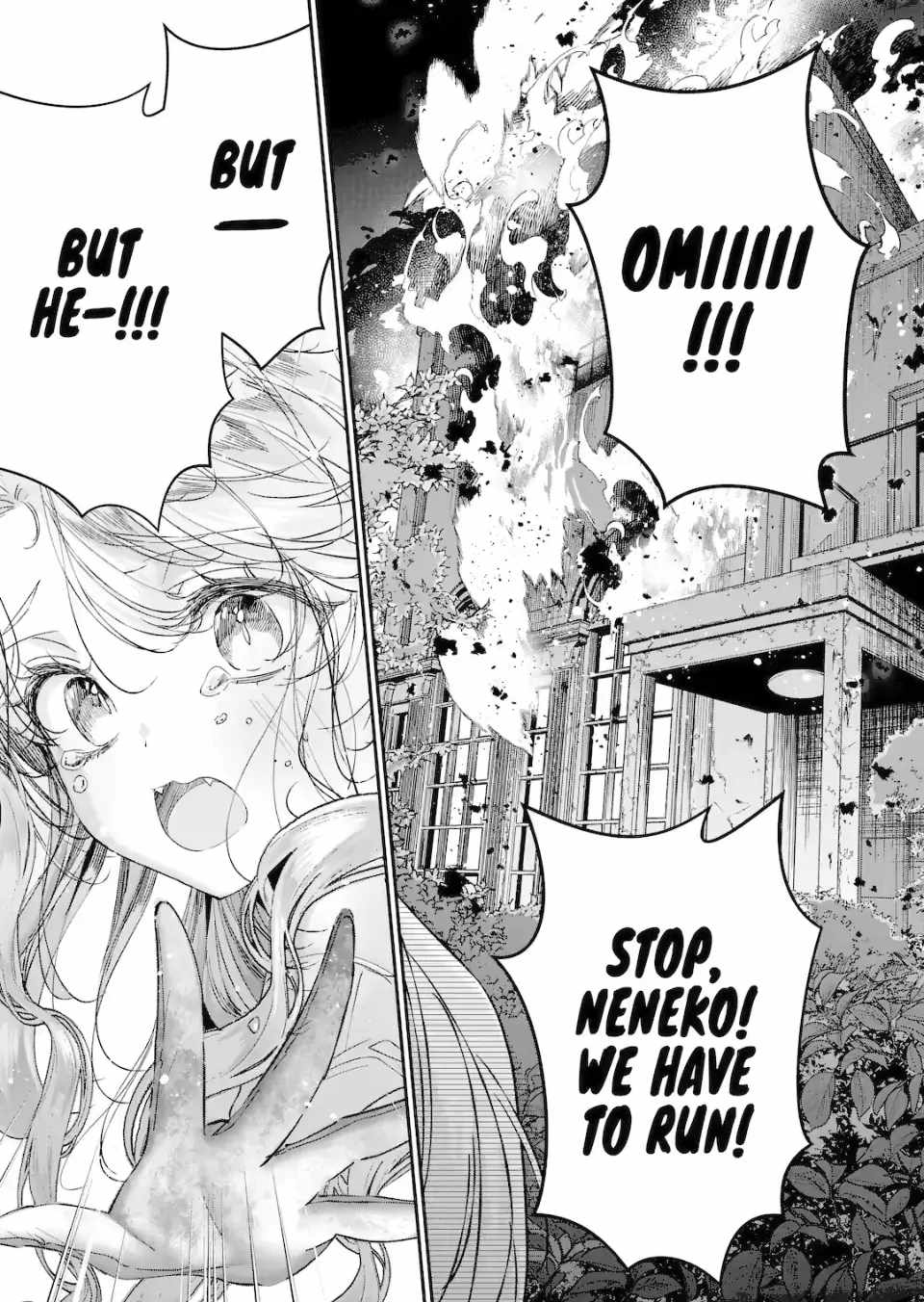Assassin & Cinderella Chapter 20.5 - Page 11