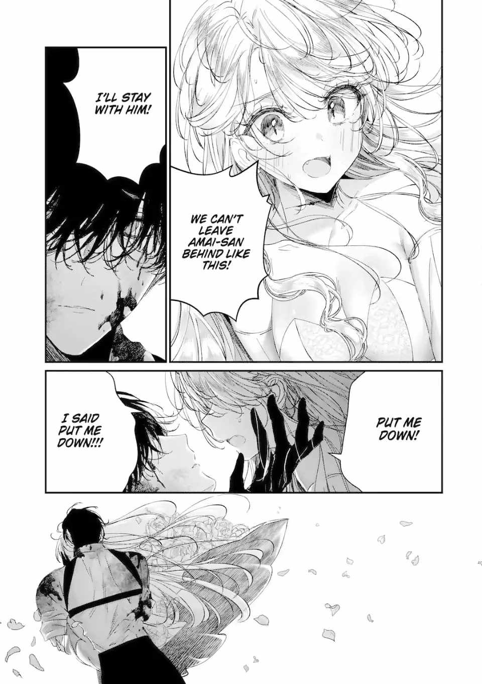 Assassin & Cinderella Chapter 20.5 - Page 3