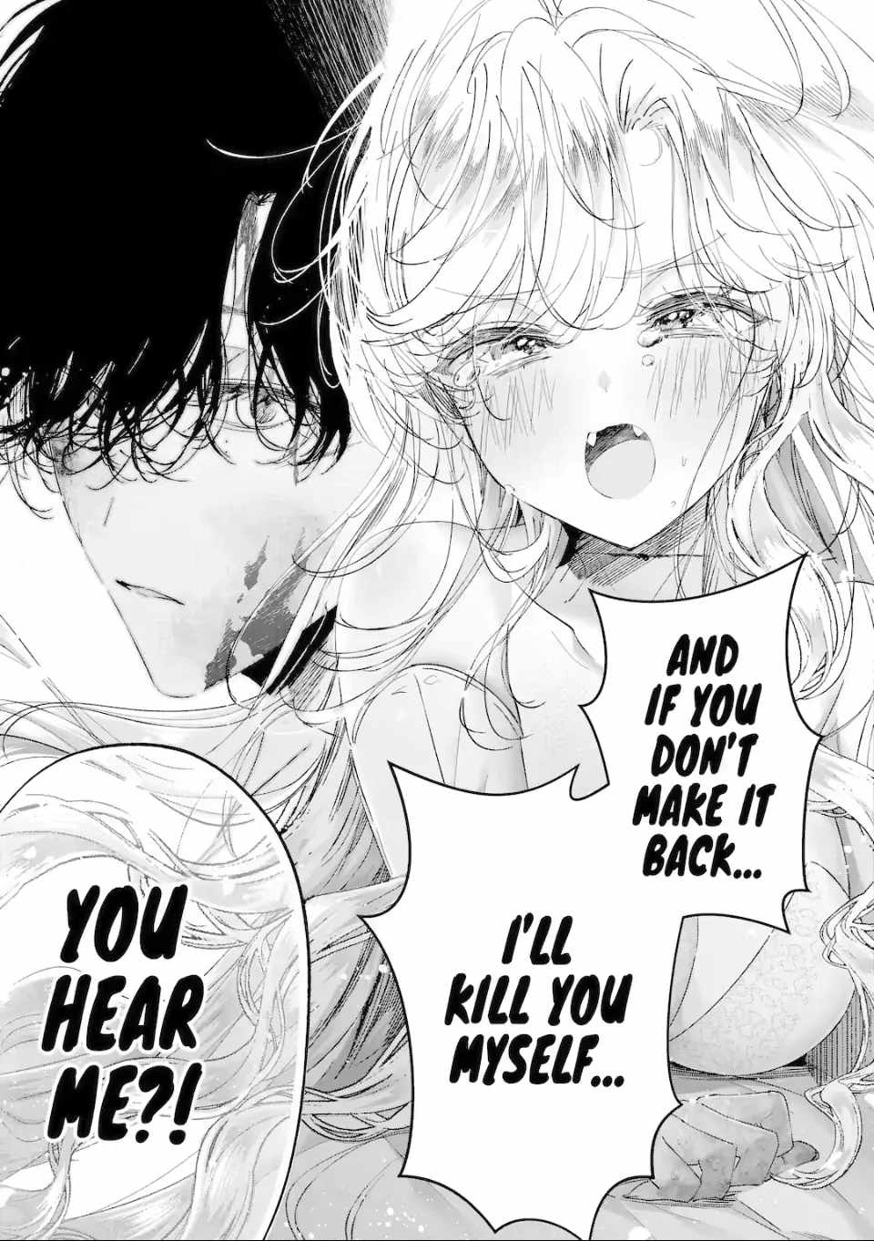 Assassin & Cinderella Chapter 20.5 - Page 7
