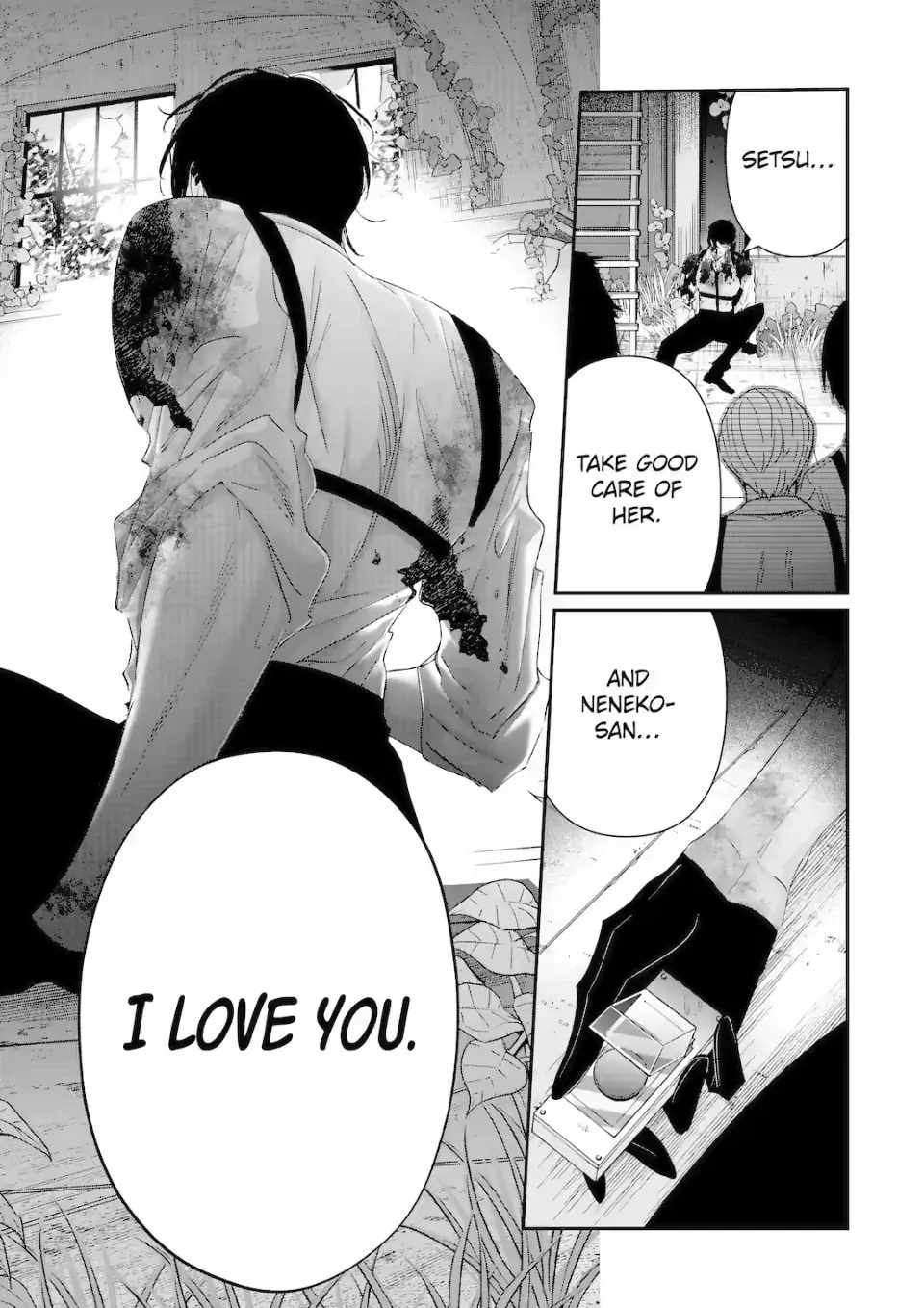 Assassin & Cinderella Chapter 20.5 - Page 9