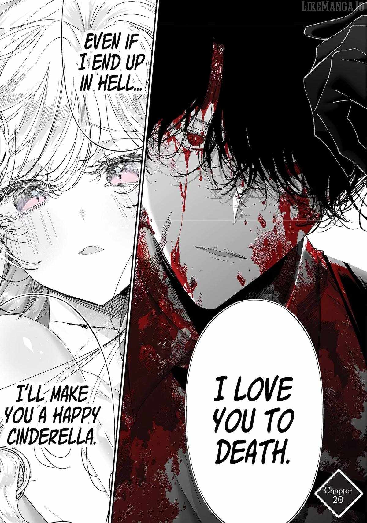 Assassin & Cinderella Chapter 20 - Page 1
