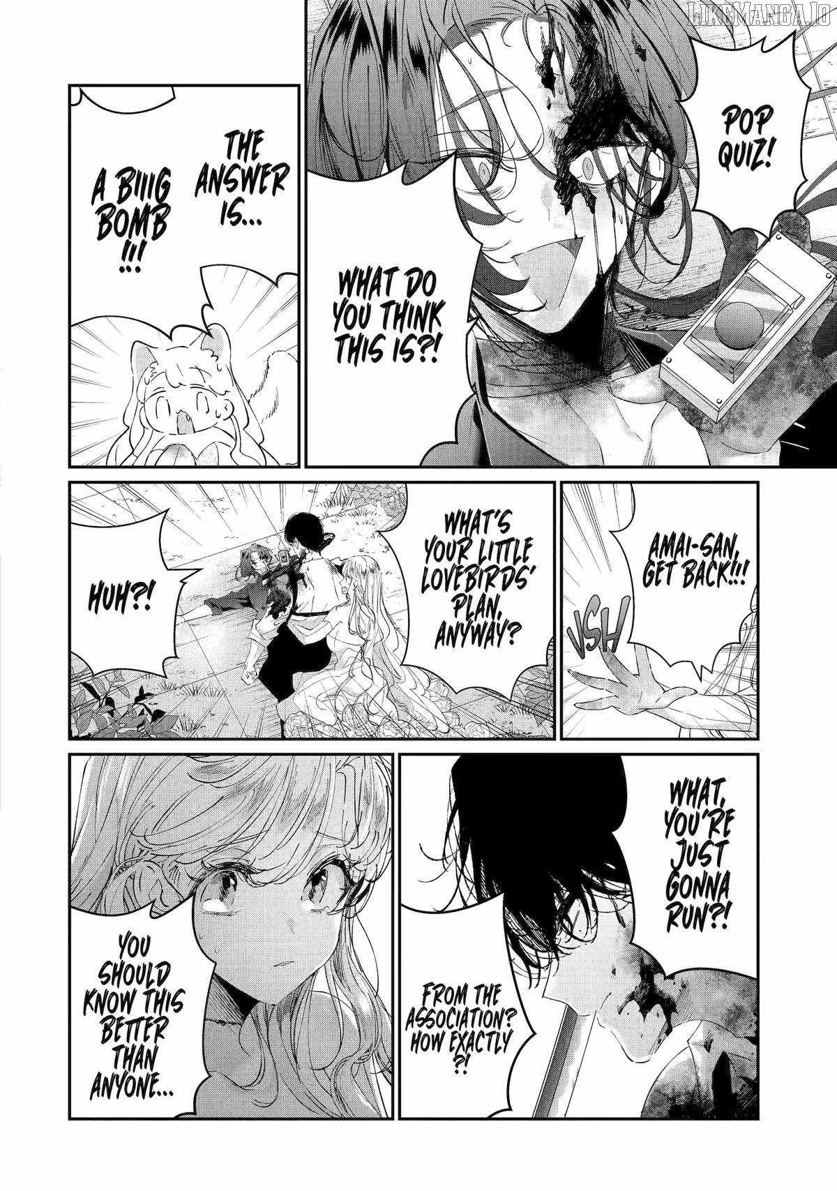 Assassin & Cinderella Chapter 20 - Page 33