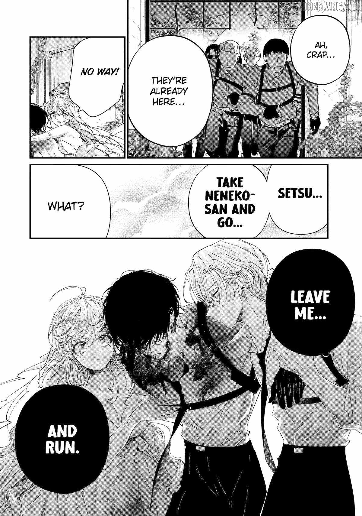 Assassin & Cinderella Chapter 20 - Page 39