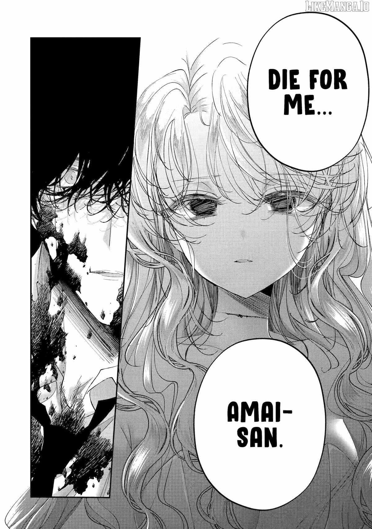 Assassin & Cinderella Chapter 20 - Page 6