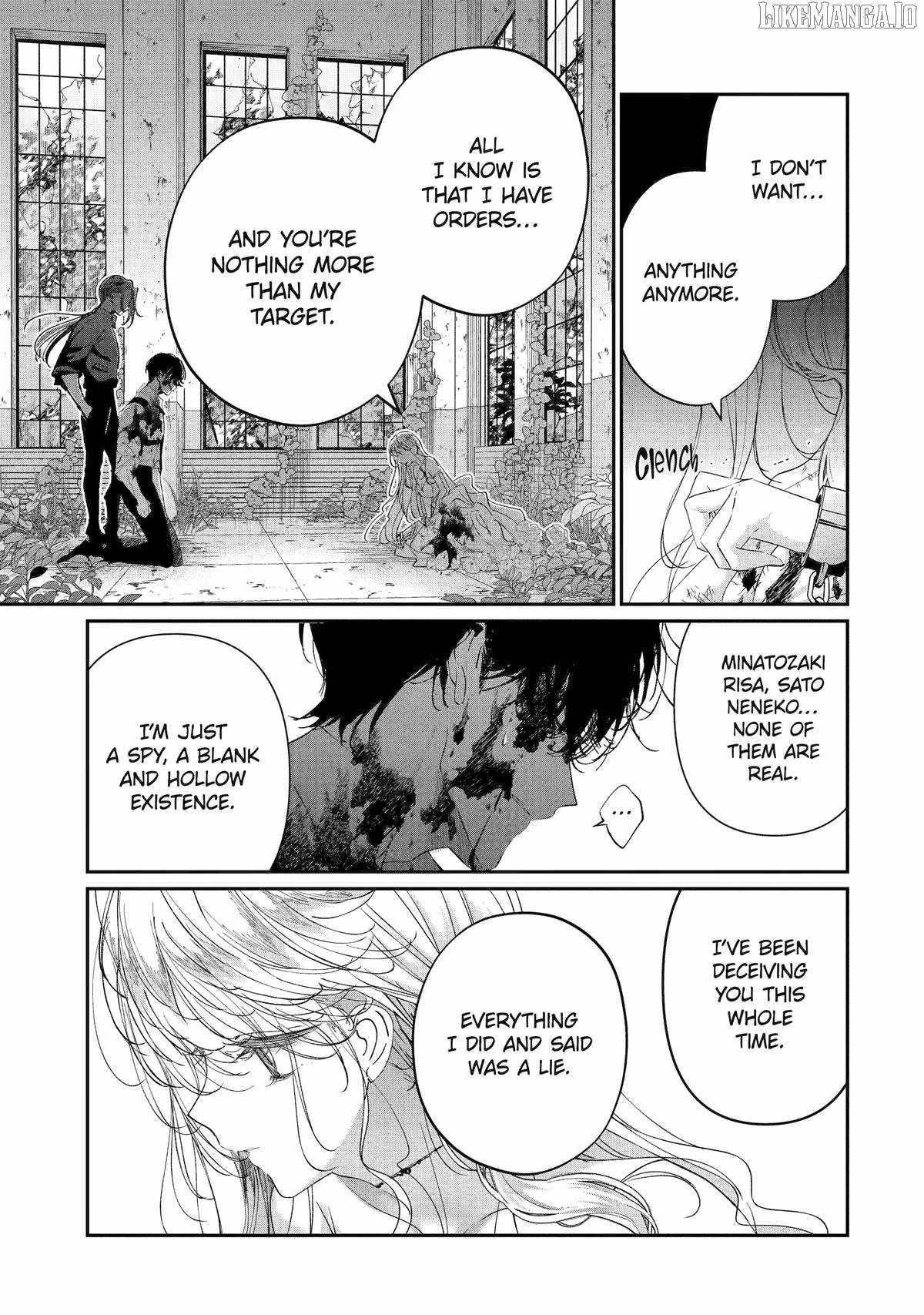 Assassin & Cinderella Chapter 20 - Page 7