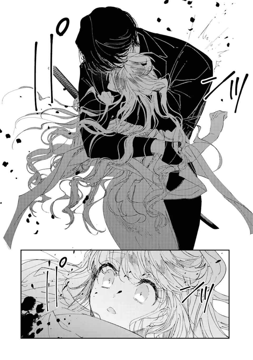 Assassin & Cinderella Chapter 3.3 - Page 2