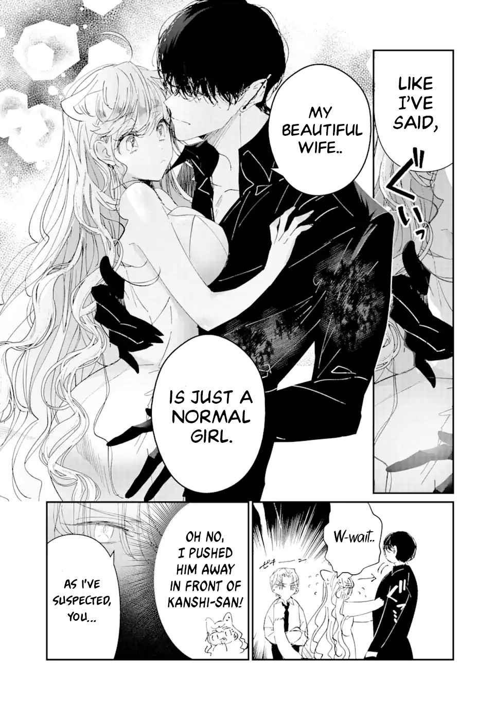 Assassin & Cinderella Chapter 4 - Page 10