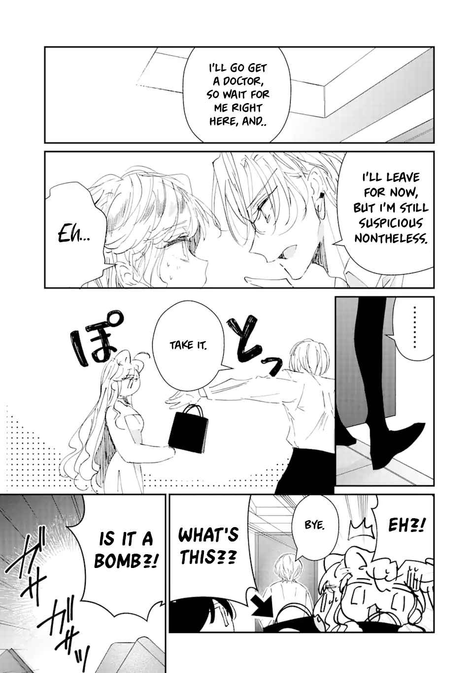Assassin & Cinderella Chapter 4 - Page 14