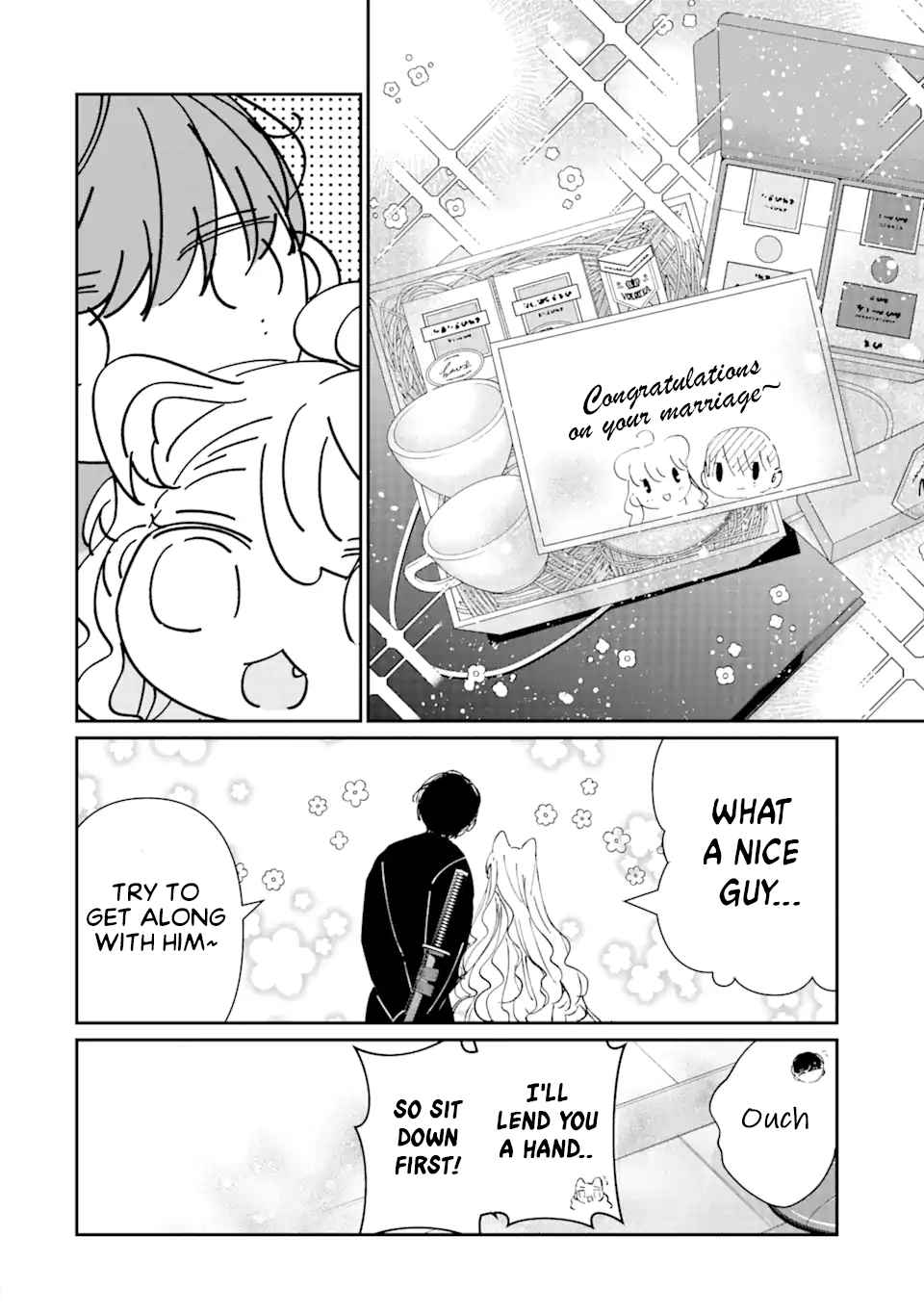 Assassin & Cinderella Chapter 4 - Page 15