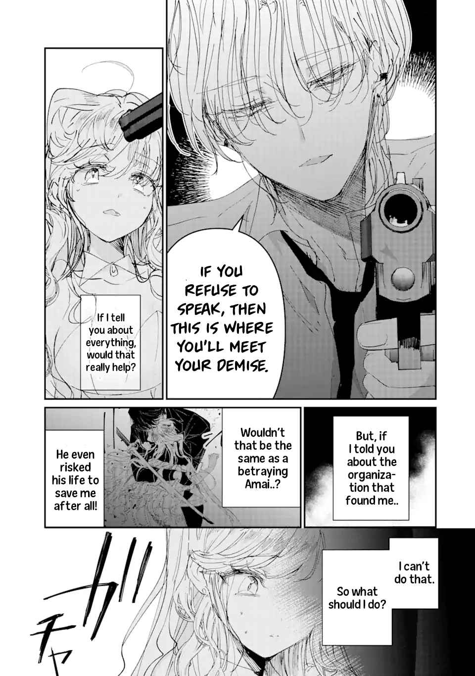 Assassin & Cinderella Chapter 4 - Page 4