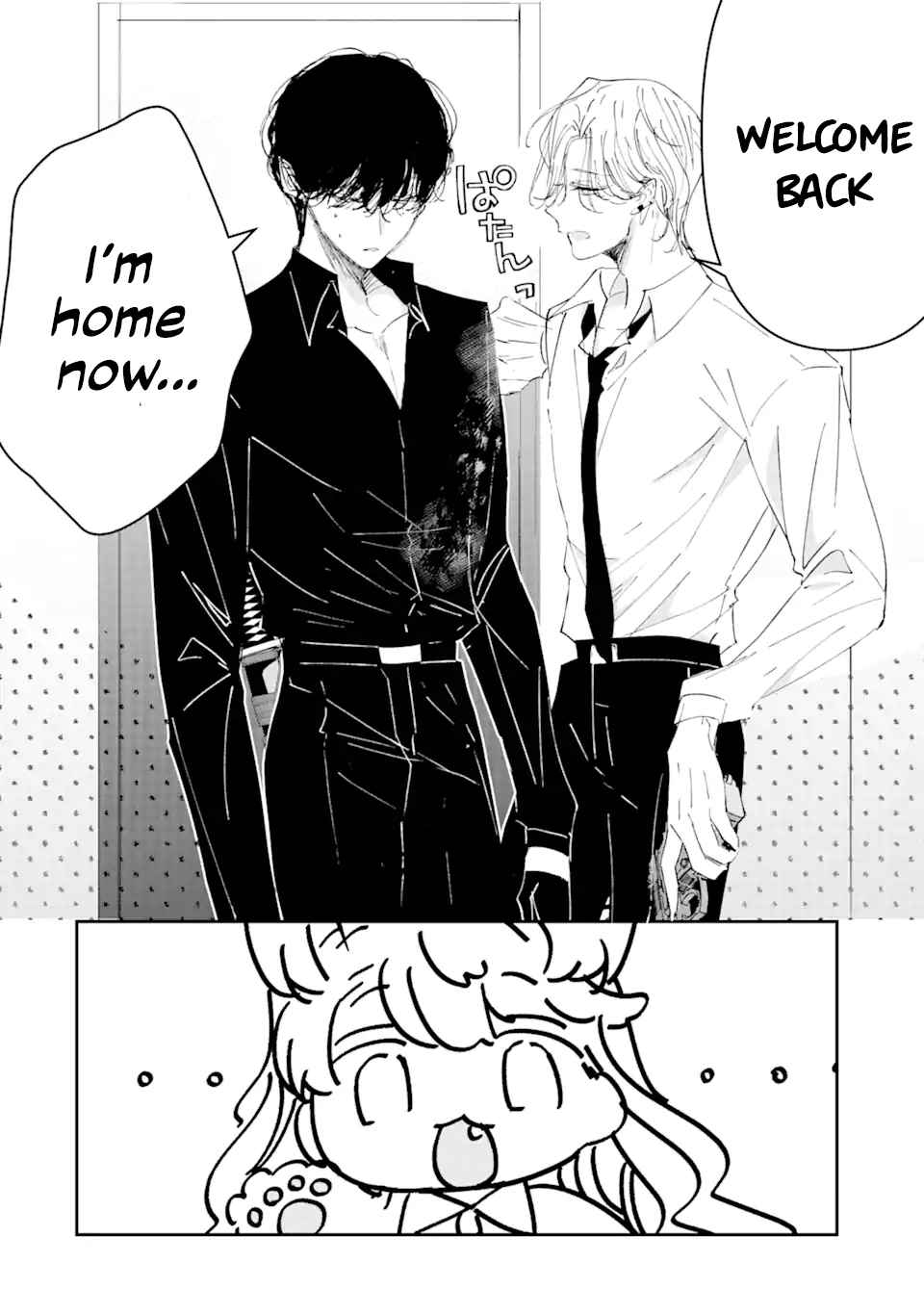 Assassin & Cinderella Chapter 4 - Page 7