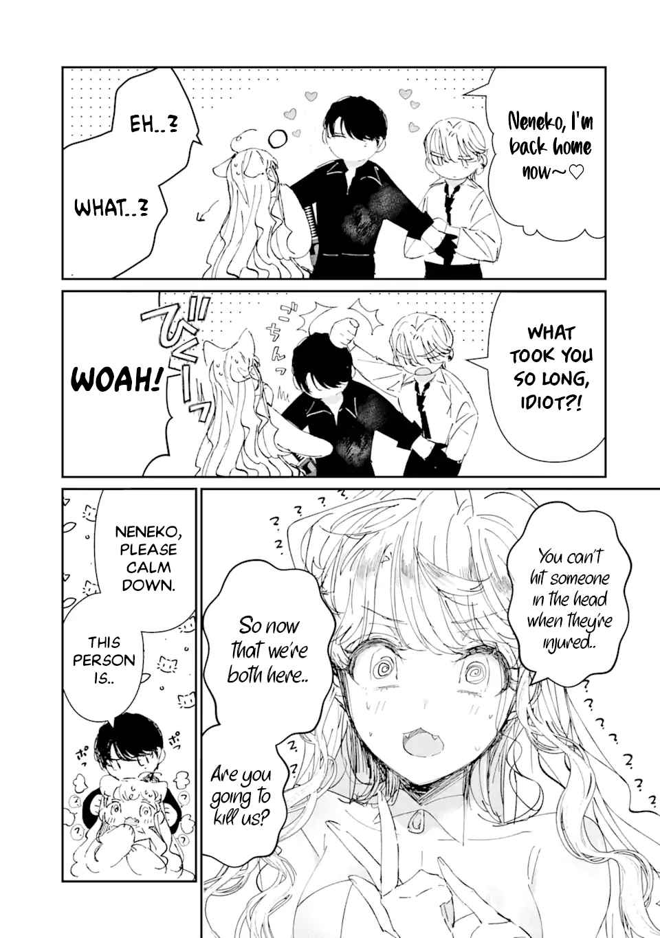 Assassin & Cinderella Chapter 4 - Page 8