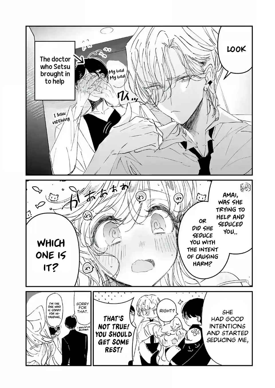 Assassin & Cinderella Chapter 5.2 - Page 5