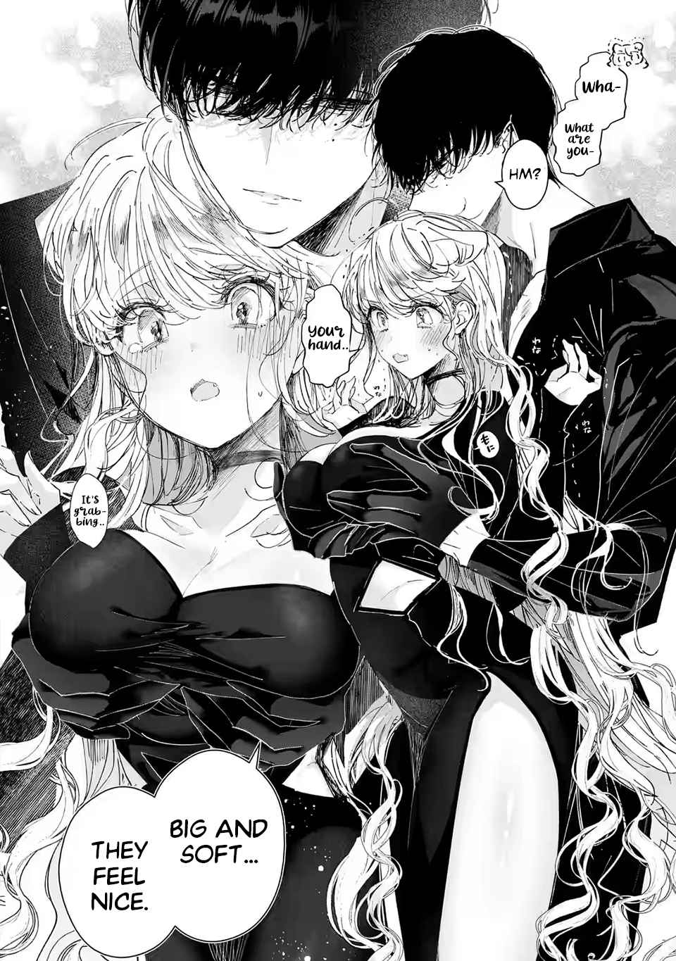 Assassin & Cinderella Chapter 5 - Page 5