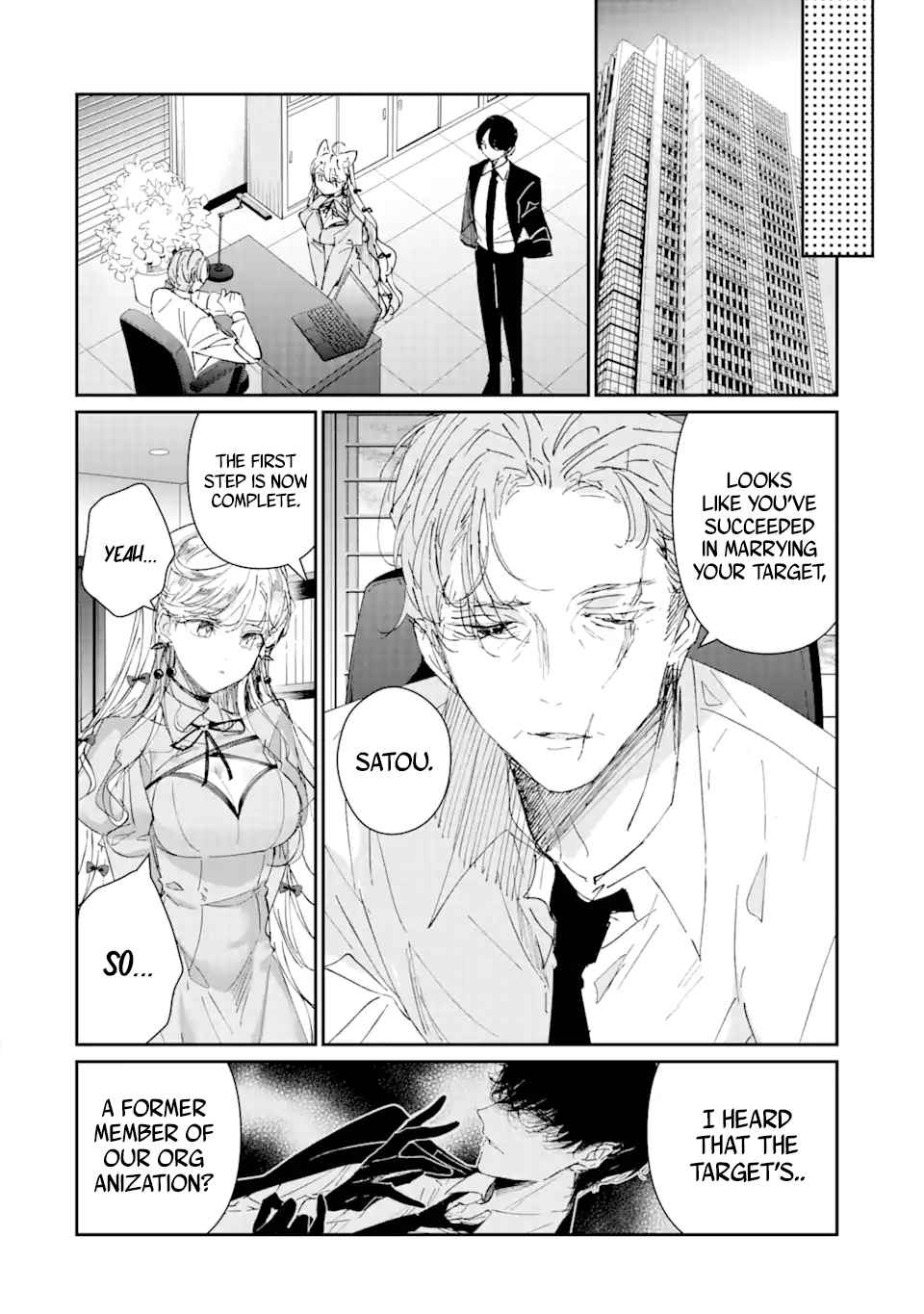 Assassin & Cinderella Chapter 6.2 - Page 13