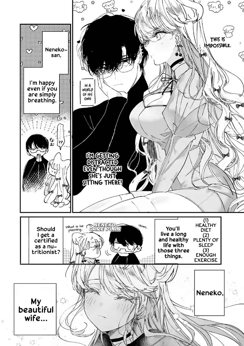 Assassin & Cinderella Chapter 6 - Page 6