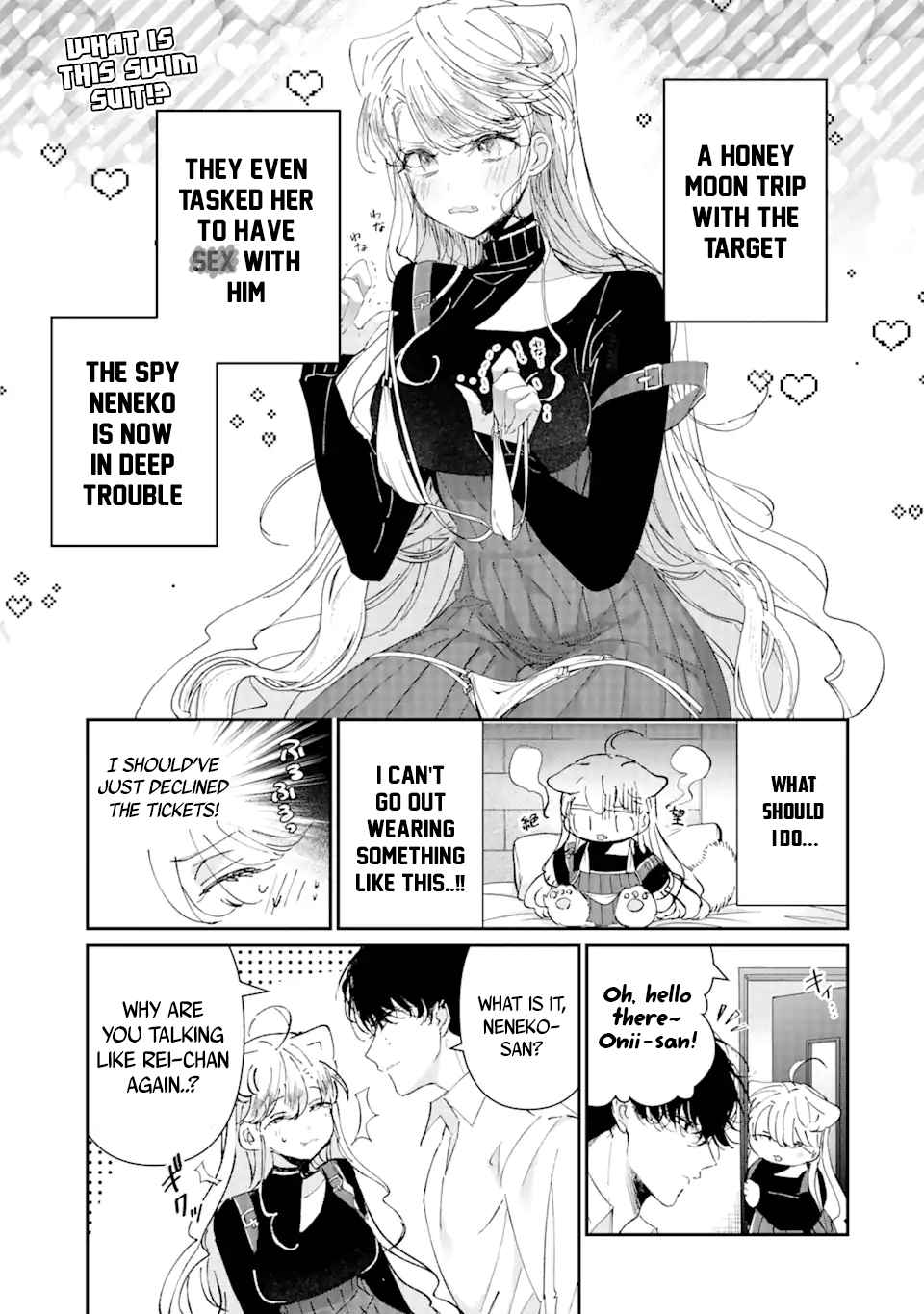Assassin & Cinderella Chapter 7 - Page 1