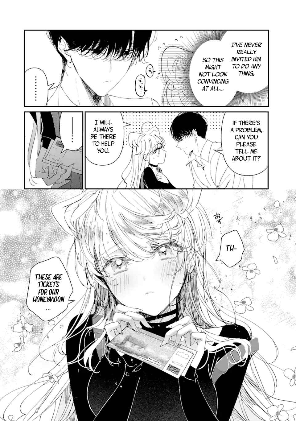 Assassin & Cinderella Chapter 7 - Page 2